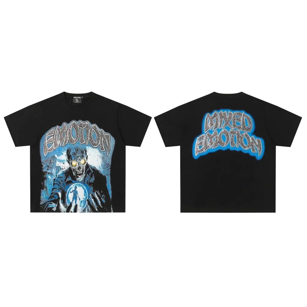 Mixed Emotion Shirt
