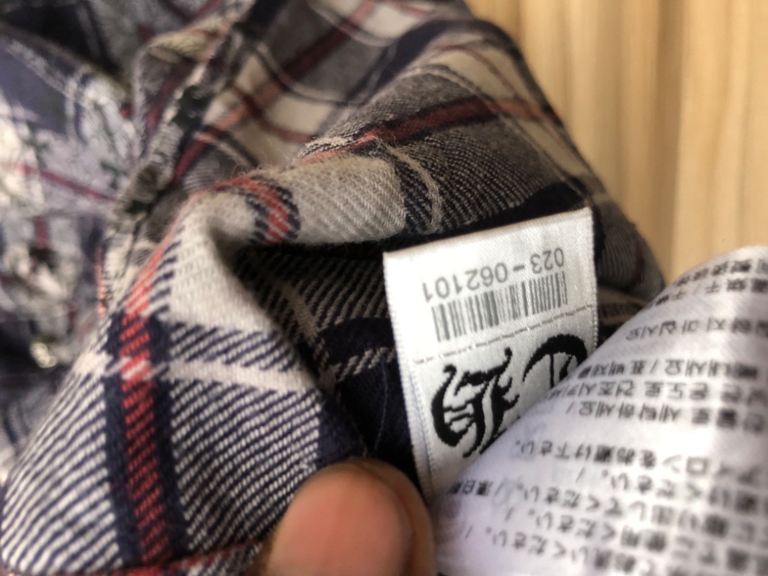 Chrome Hearts Flannel