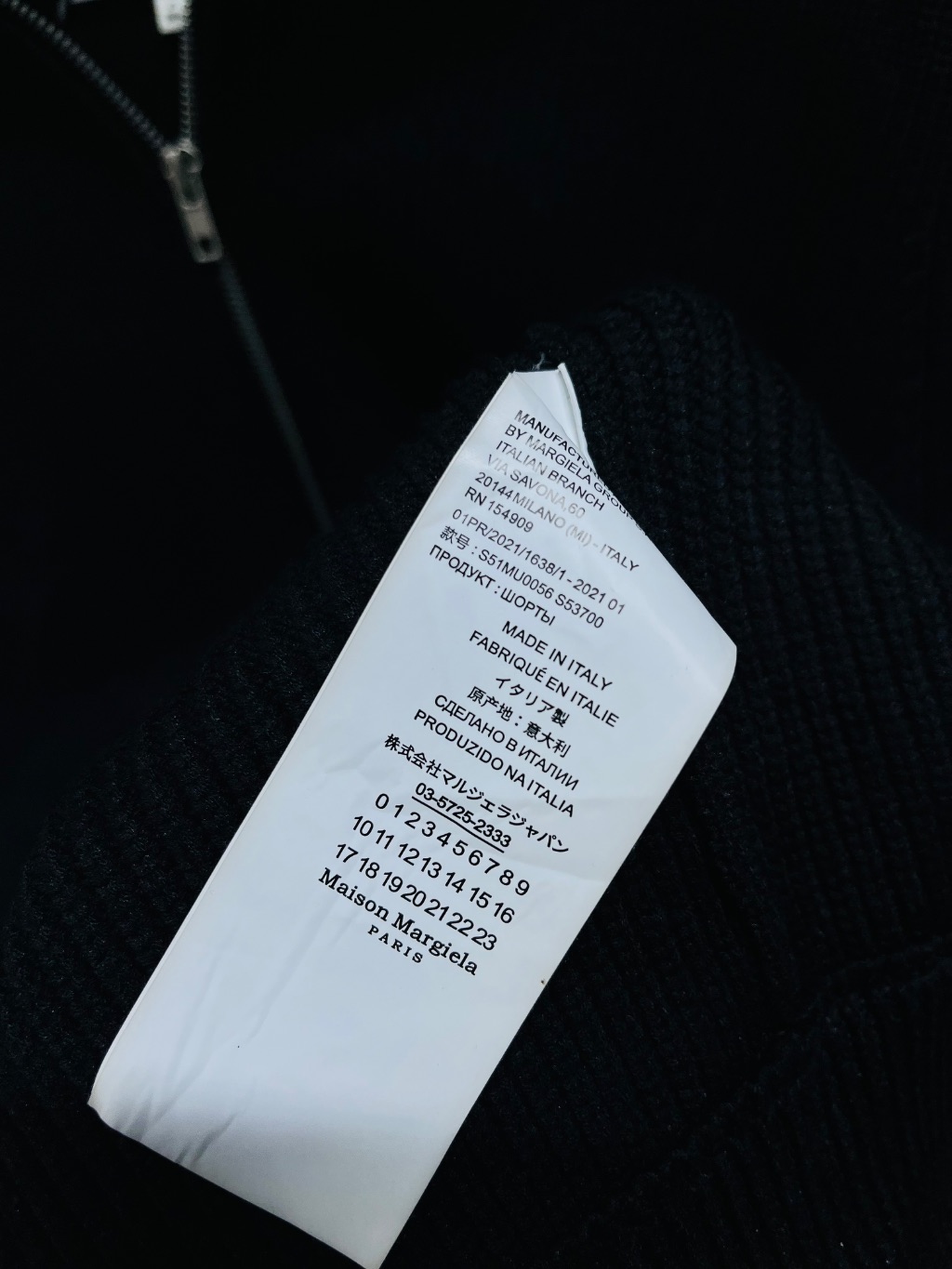 Maison Margiella zipper