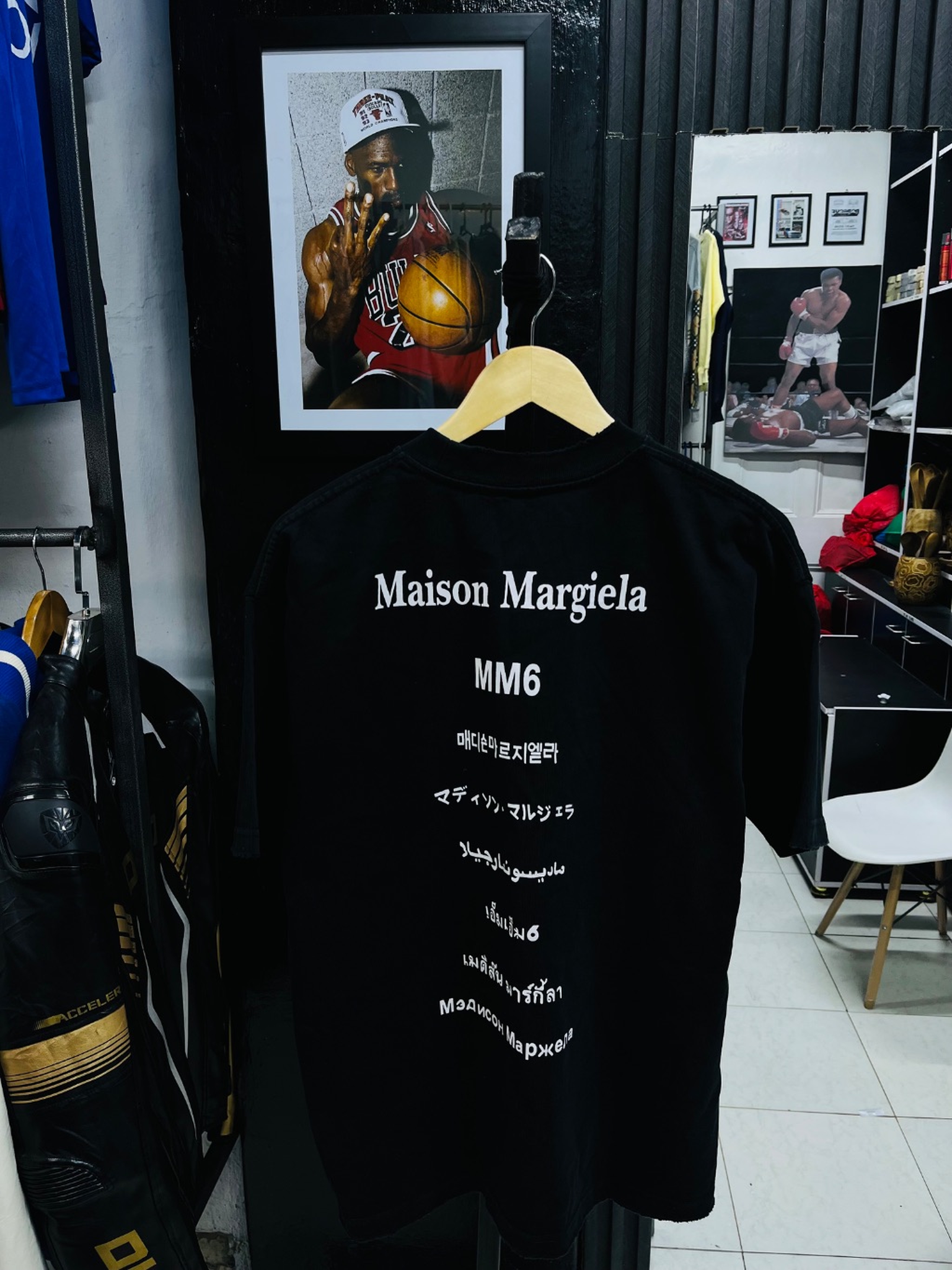 Maison Margiella tshirt