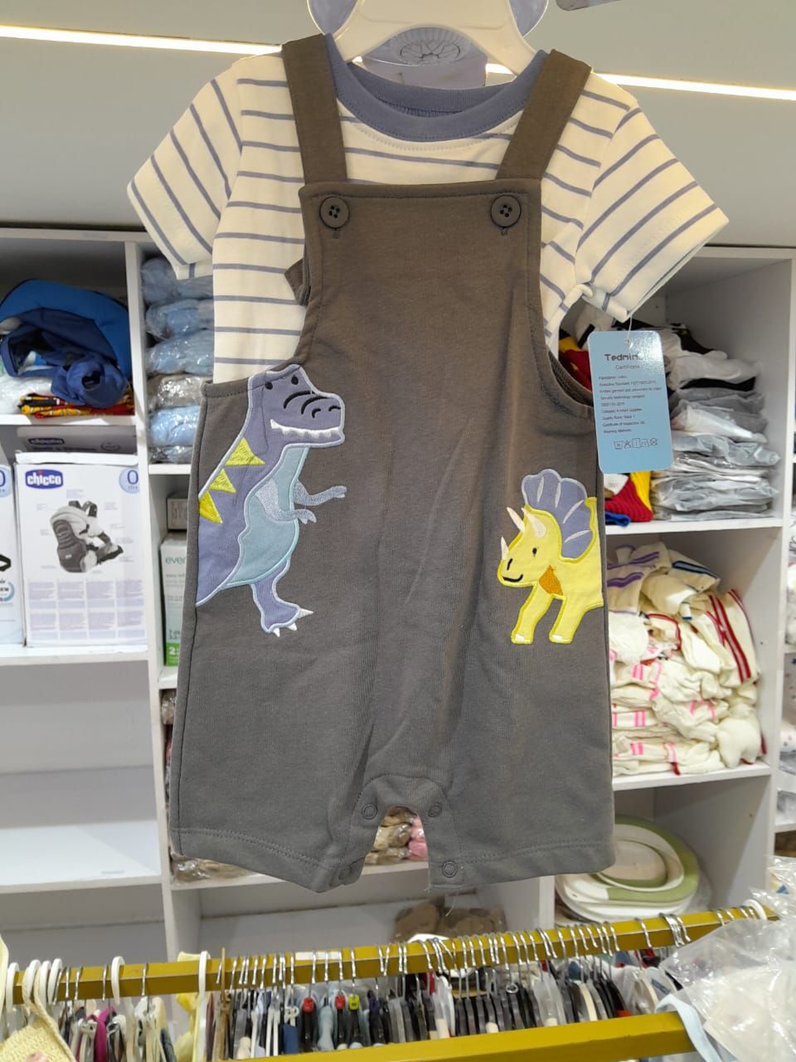 Dungaree and Top Set
