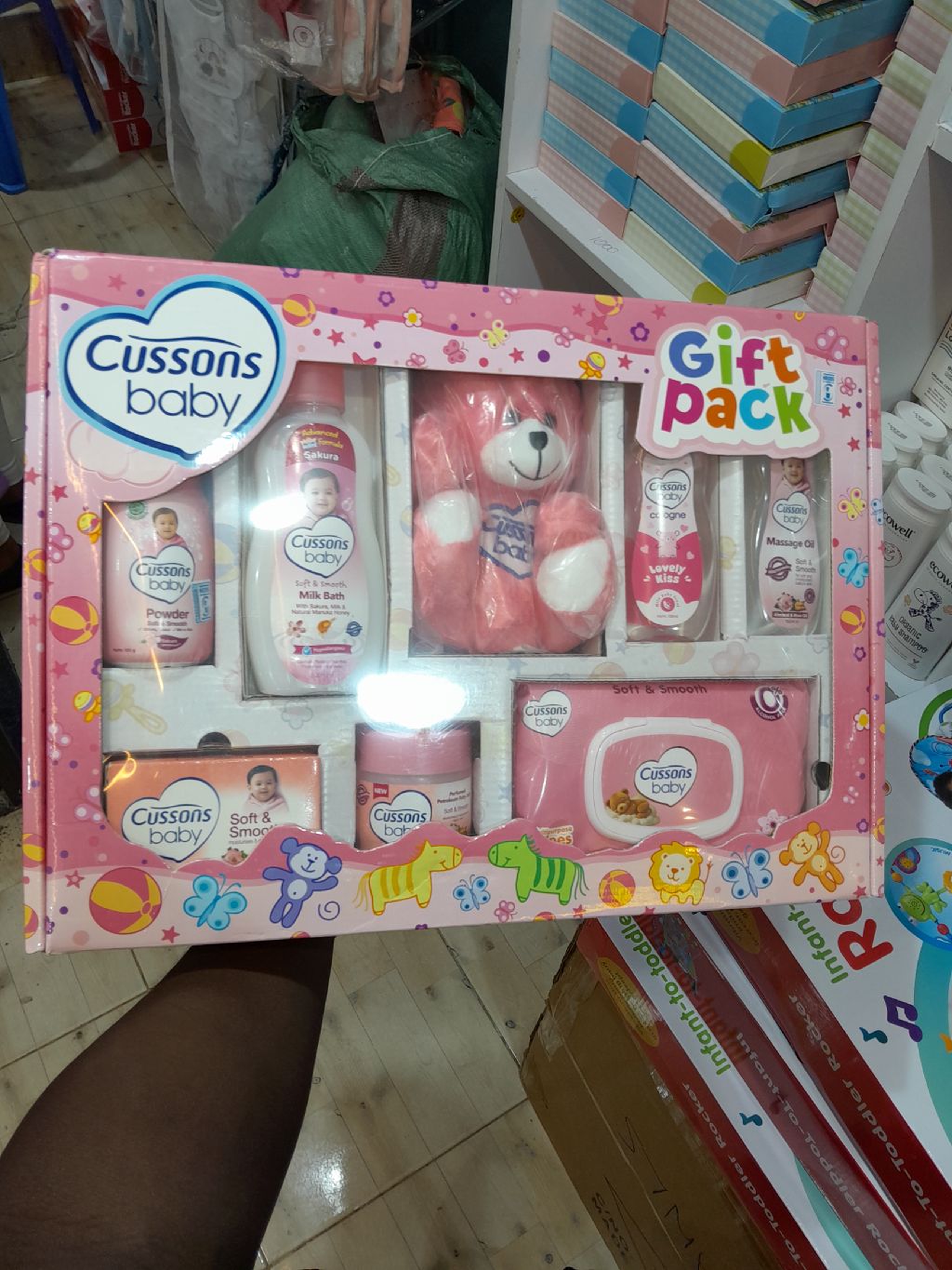Cussons Baby Bath & Grooming Gift Pack (8-Piece Set)