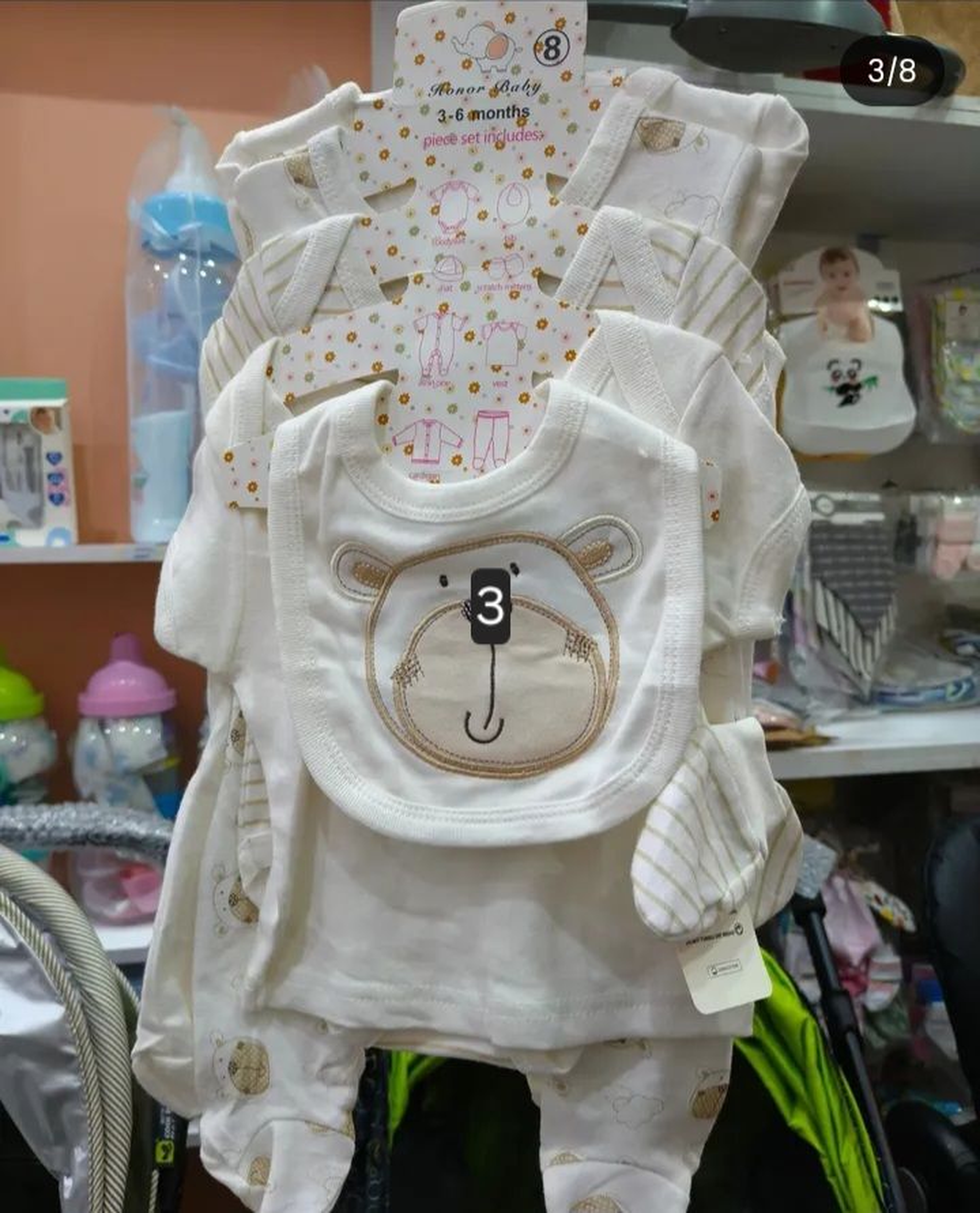 8pc cotton receiving set