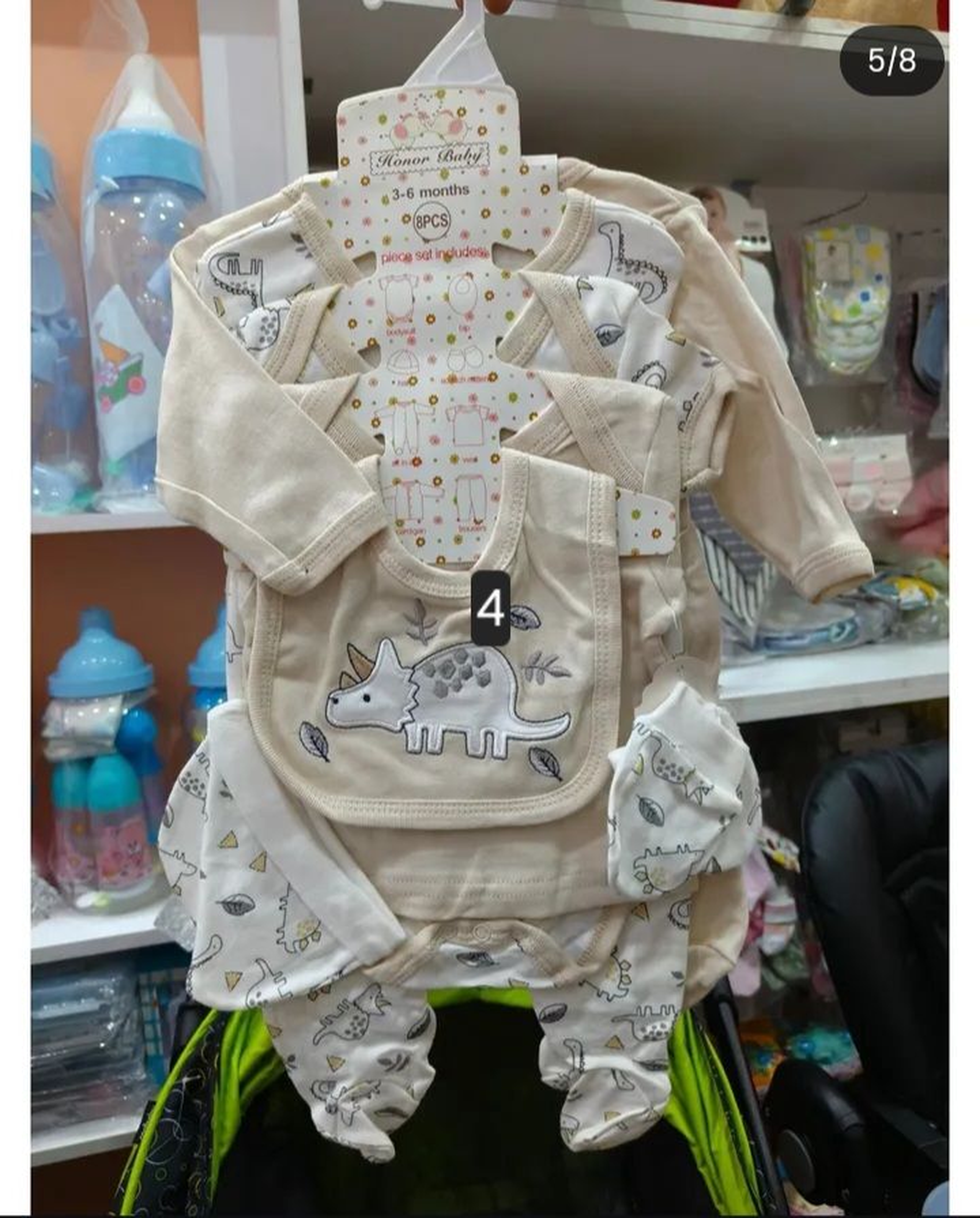 8pc cotton receiving set