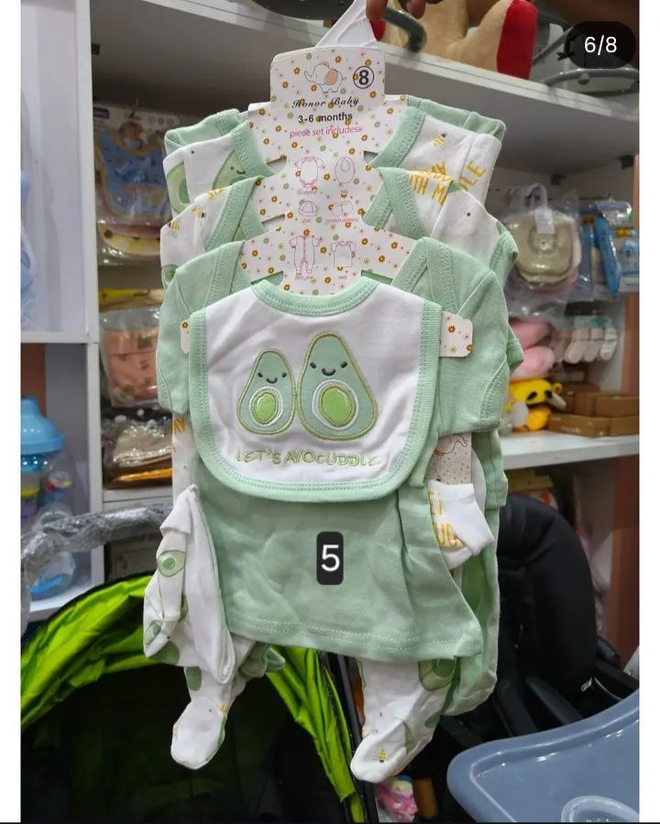 8pc cotton receiving set