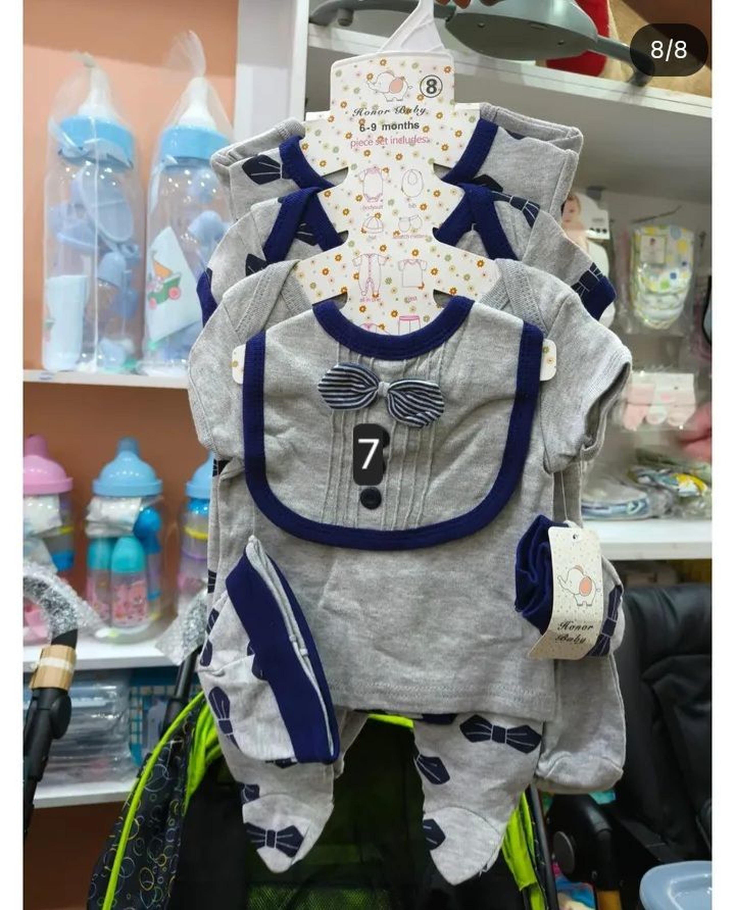 8pc cotton receiving set