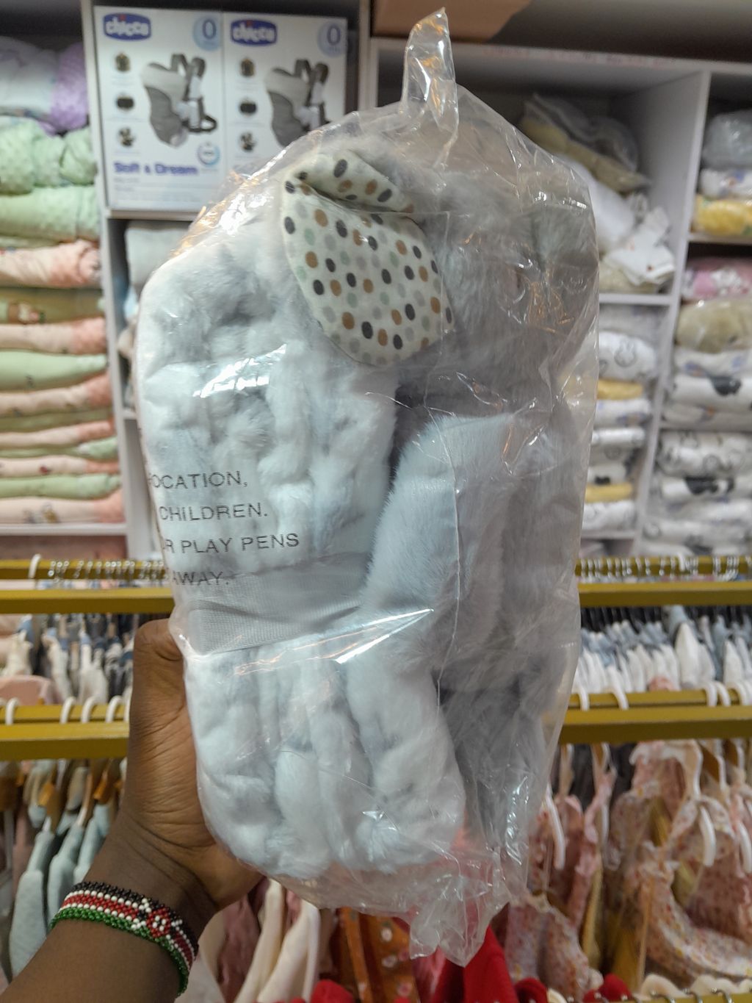 Bebe Favour Cuddly Toy & Blanket Gift Set | Newborn Teddy