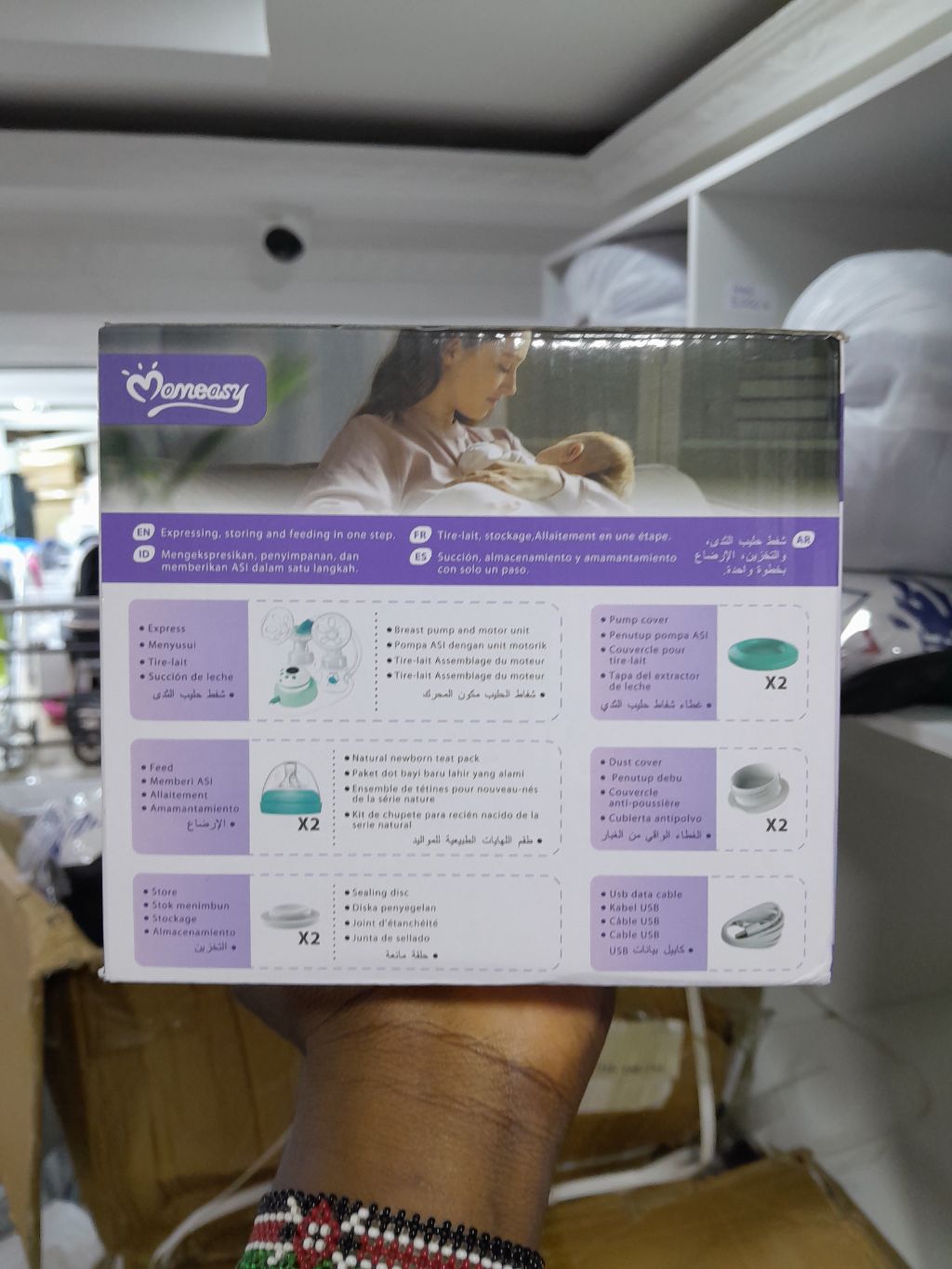 Double electric breast pump