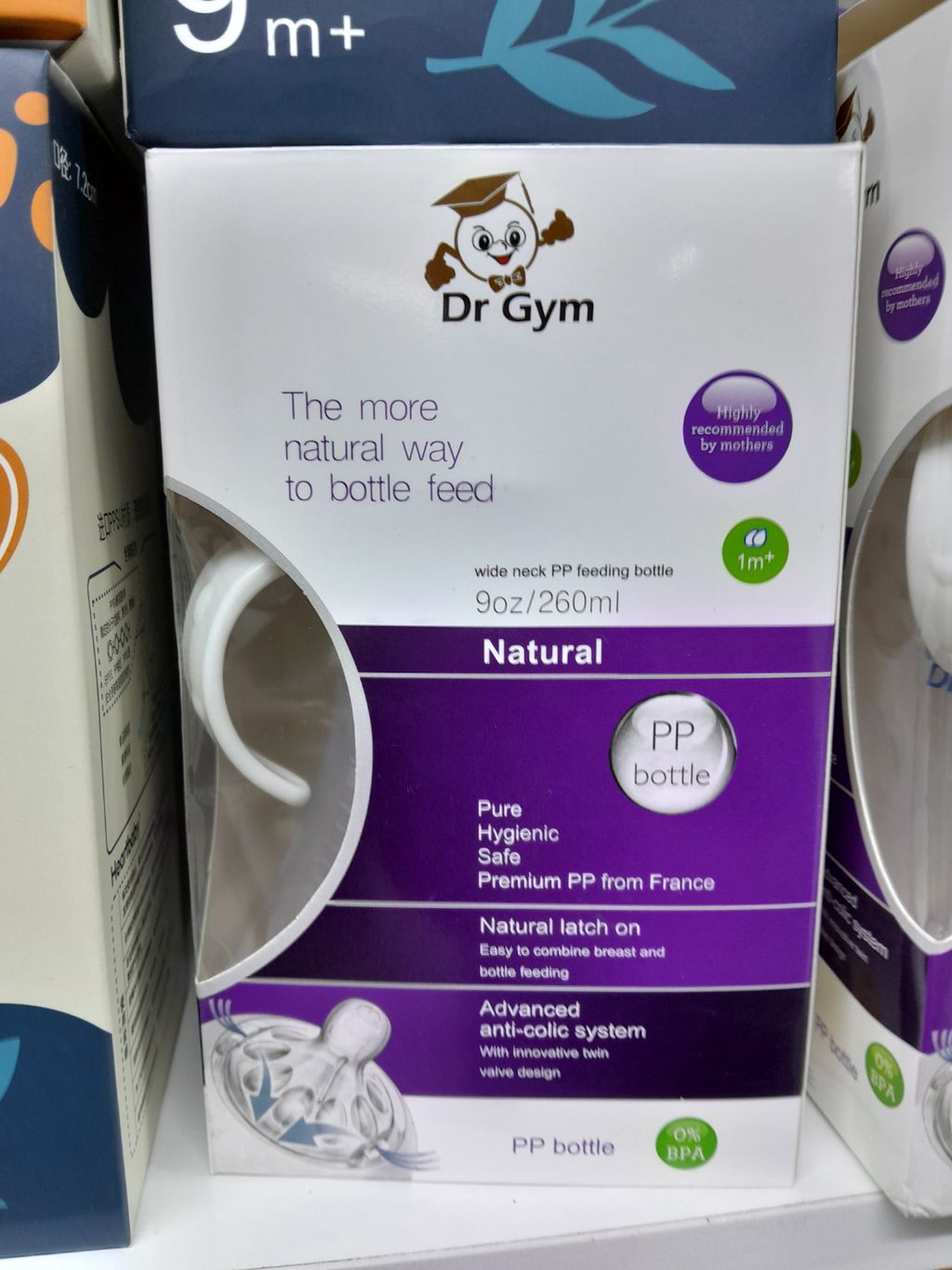 Dr Gym  Feeding Bottle 125ml