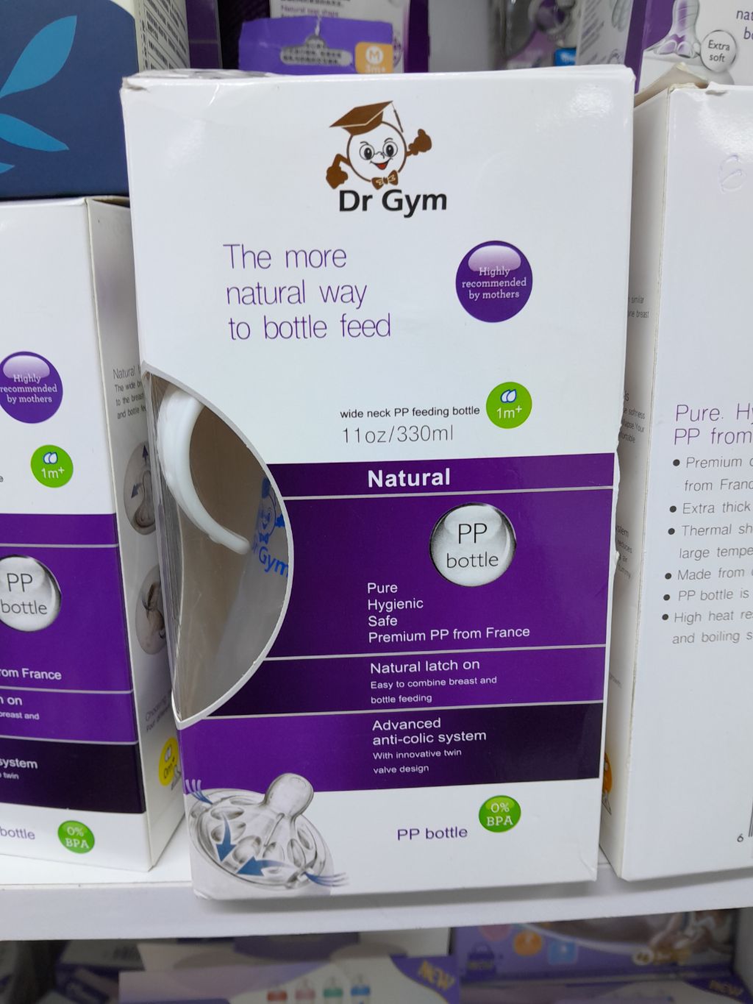 Dr Gym  Feeding Bottle 125ml