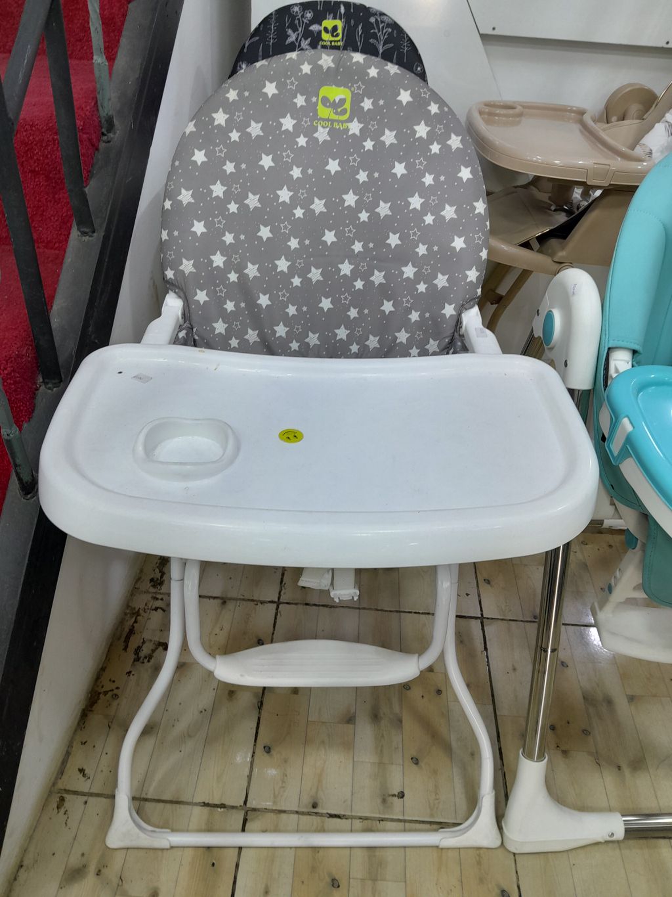 Cool baby chair