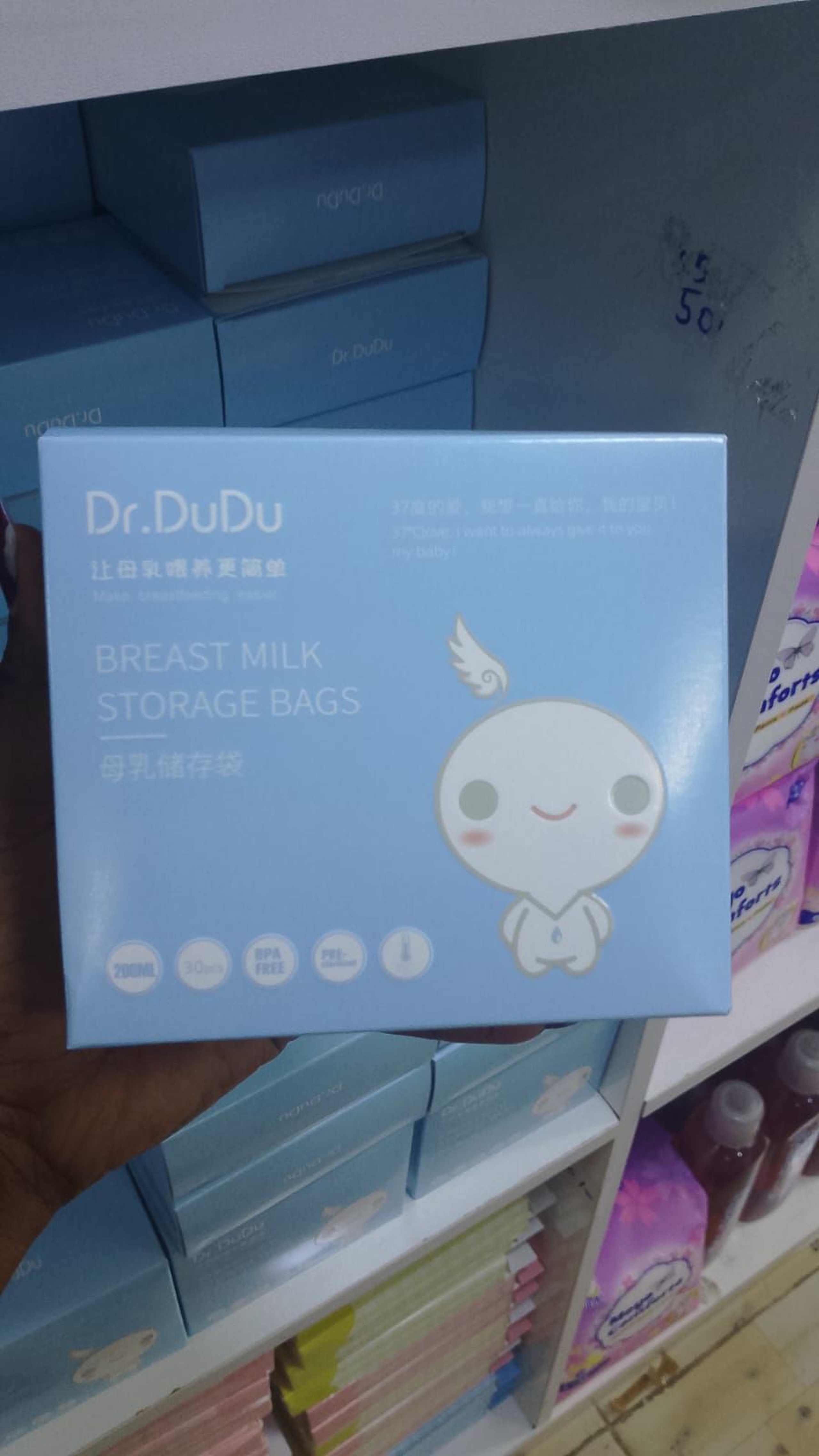 Dr dudu milk storage bags