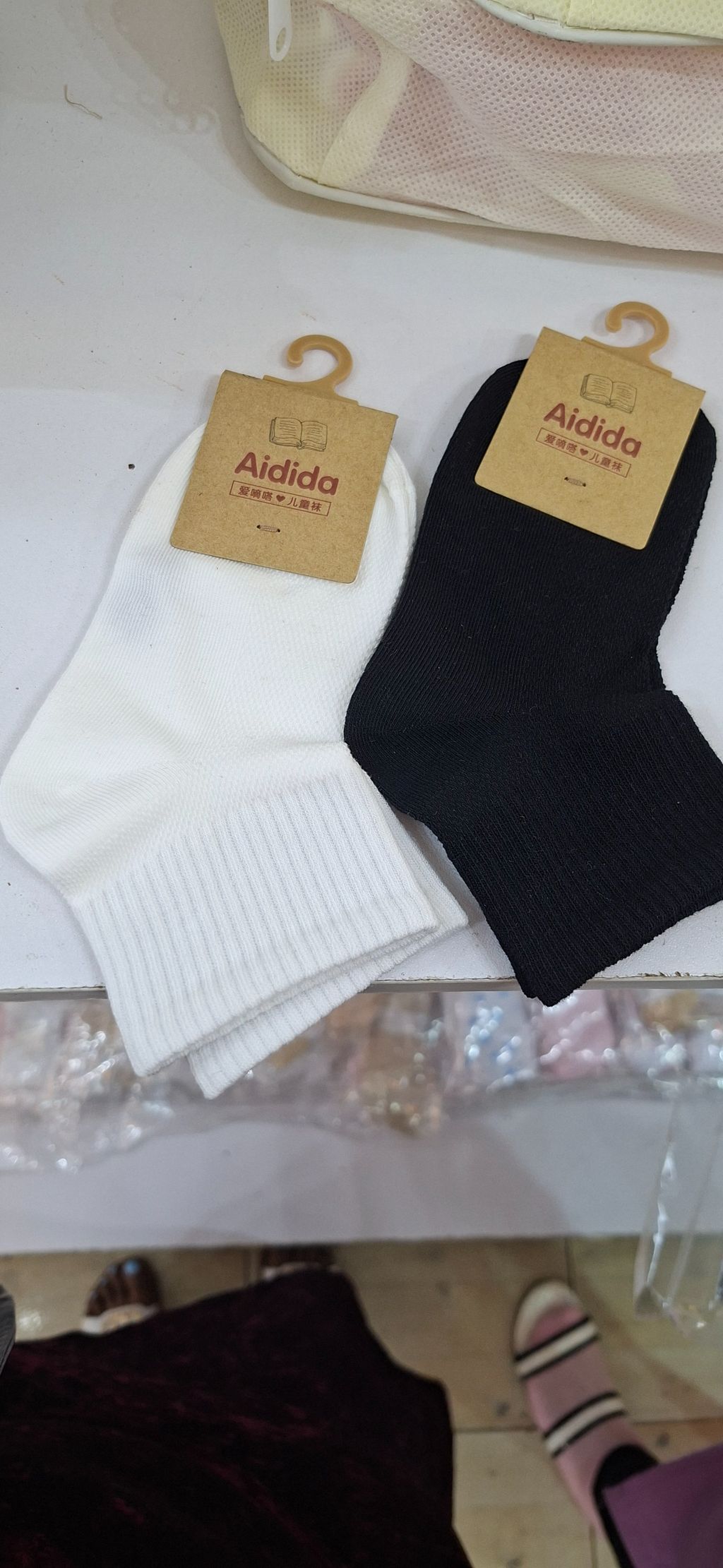 Socks