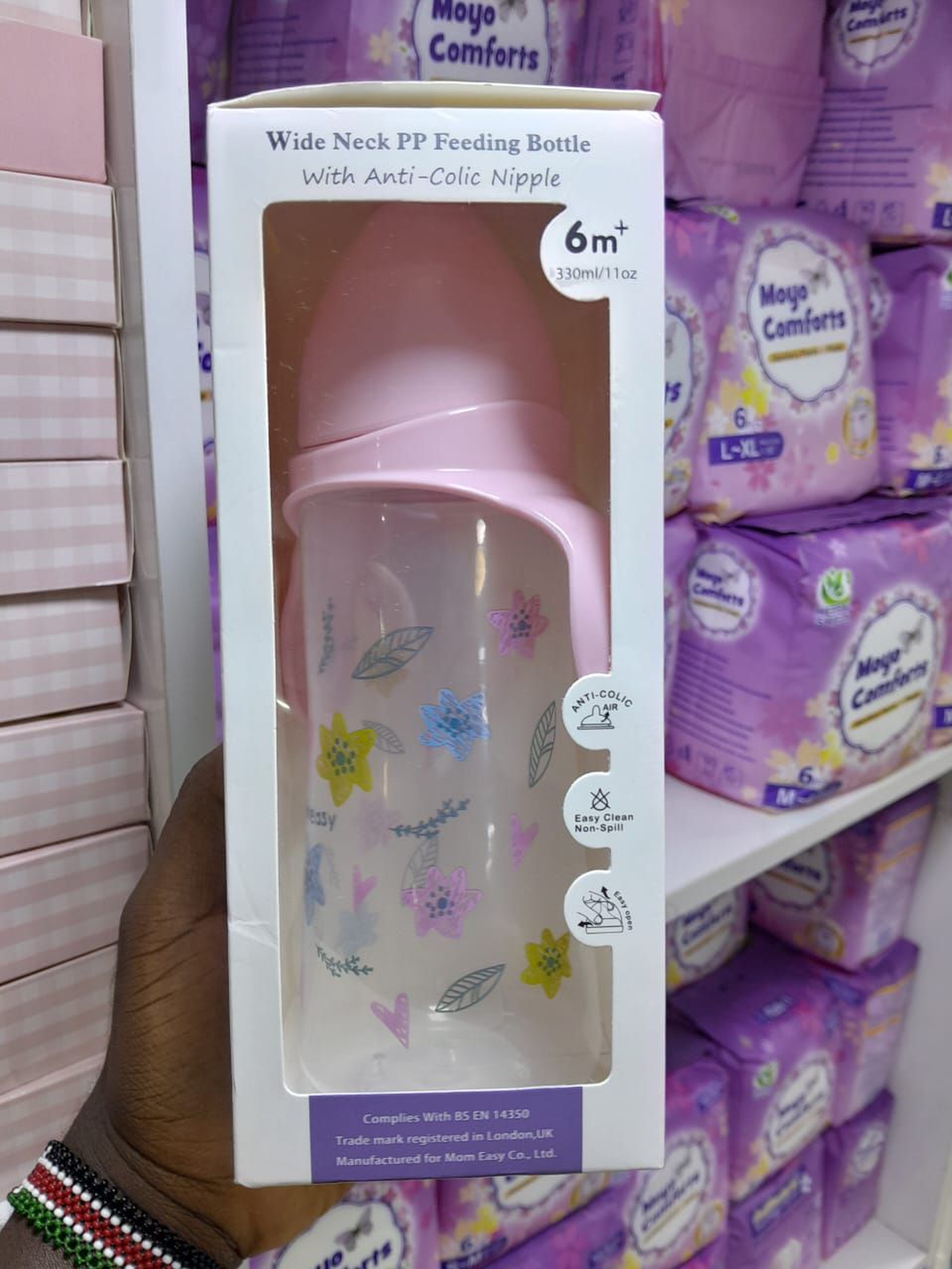 Feeding Bottle