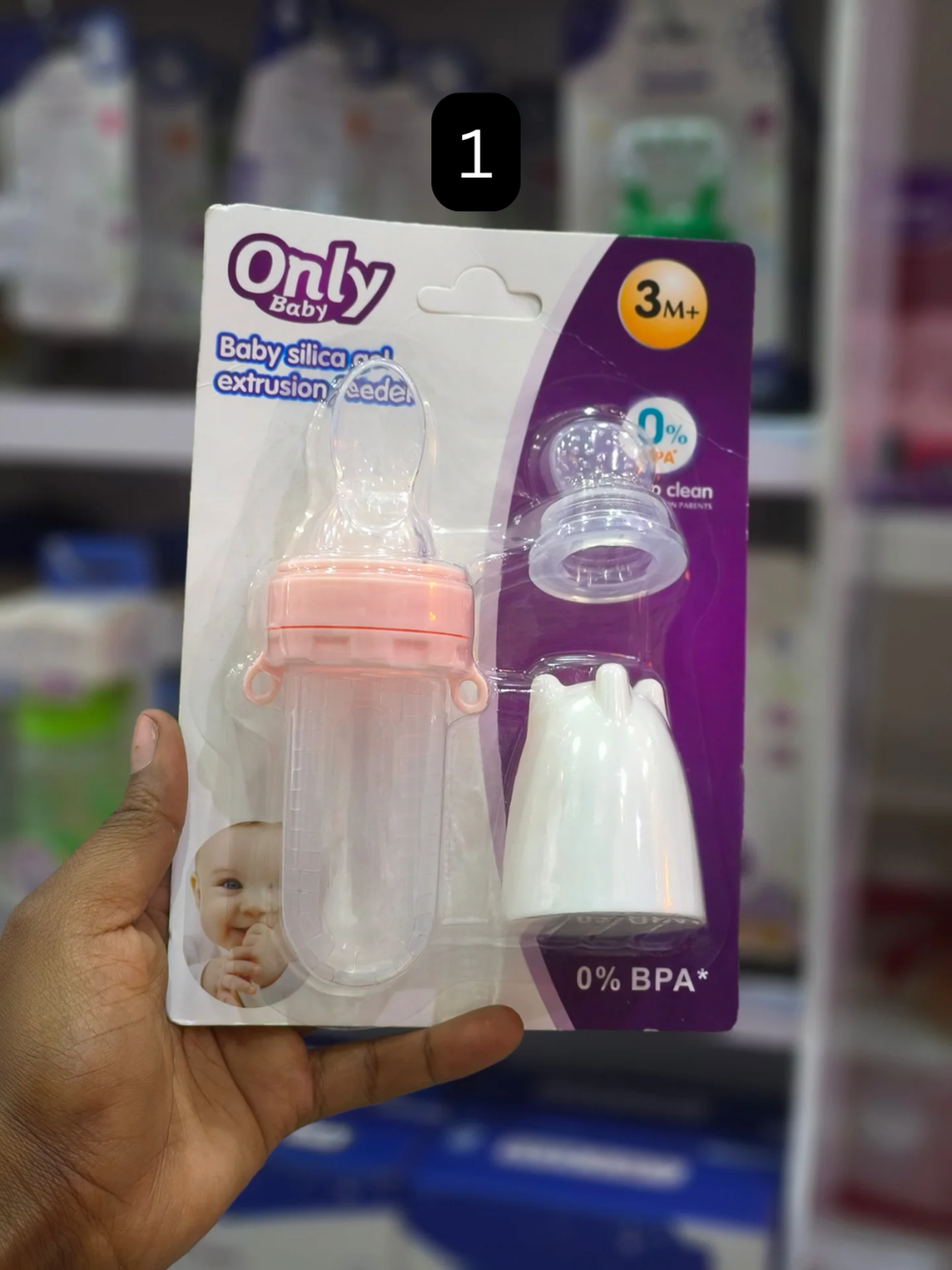 3 in 1 feeder, teether  and pacifier set