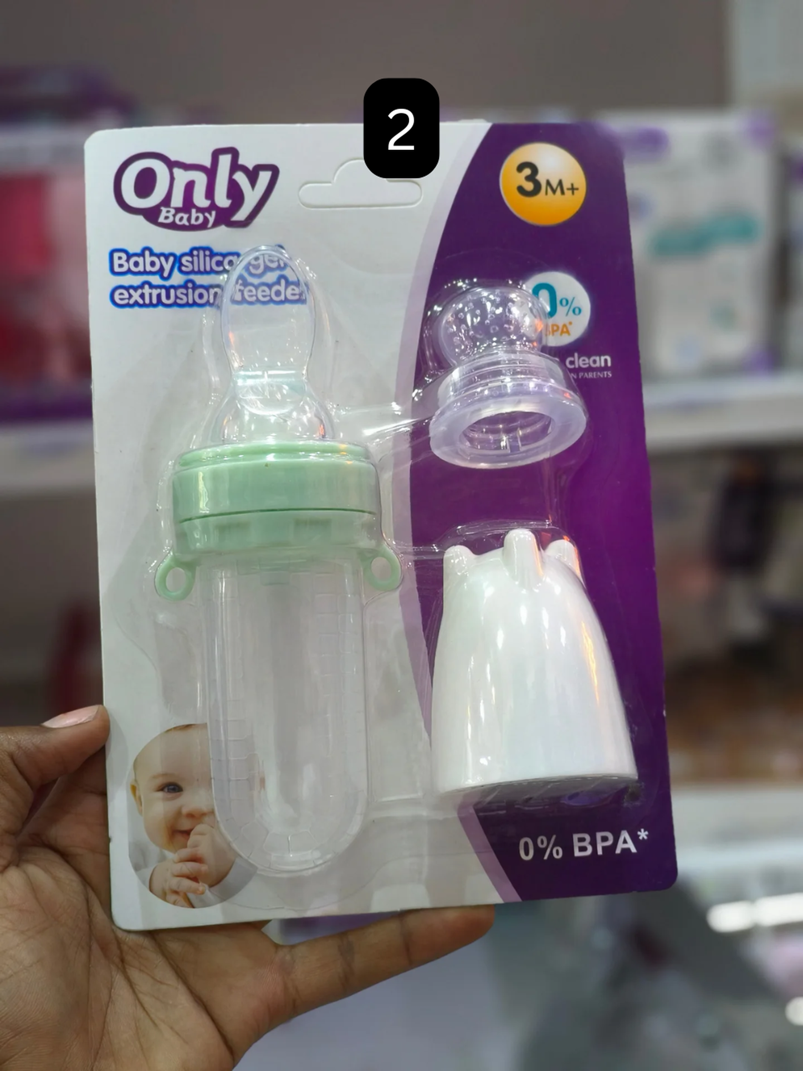 3 in 1 feeder, teether  and pacifier set