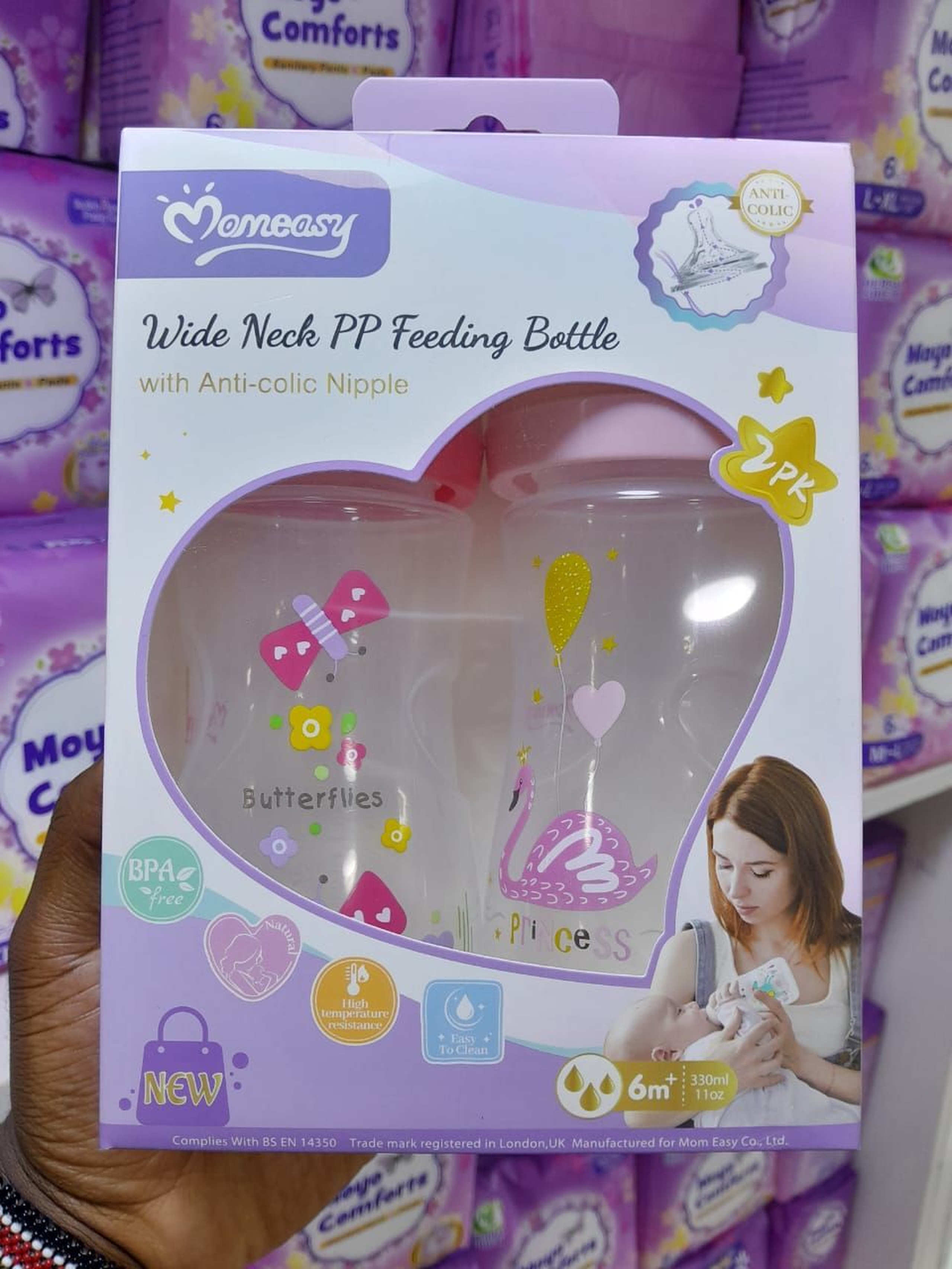 Wide Neck PP Feeding Bottle
