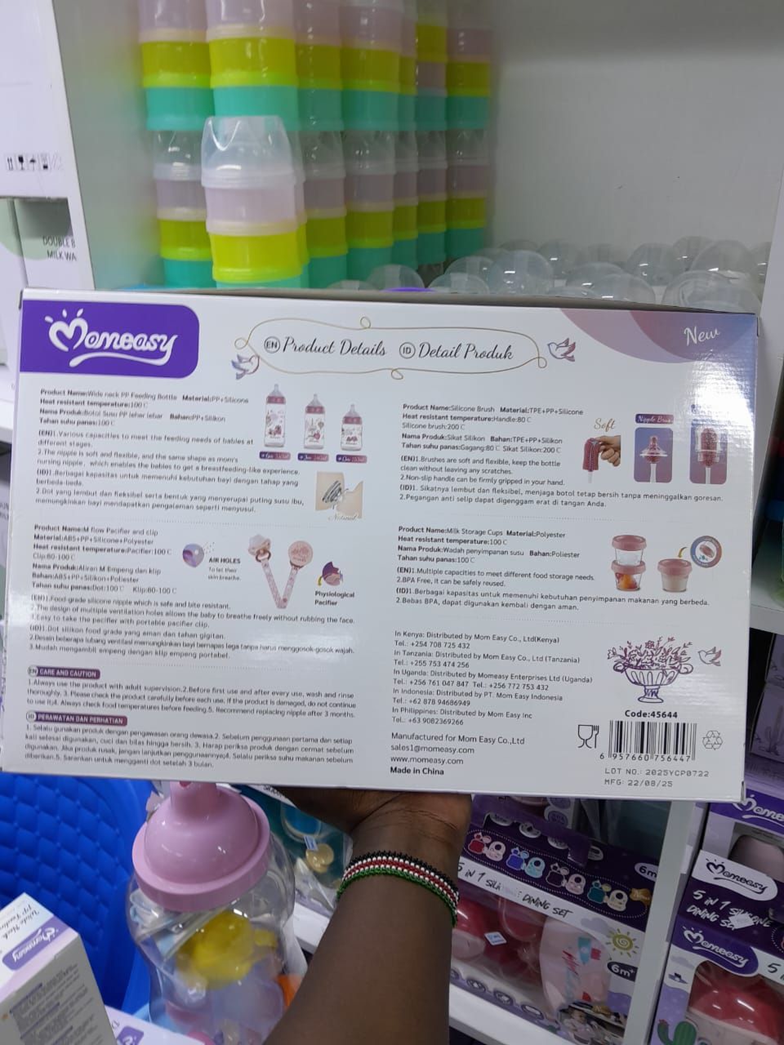 Momeasy Newborn Bottle set / feeding bottle set