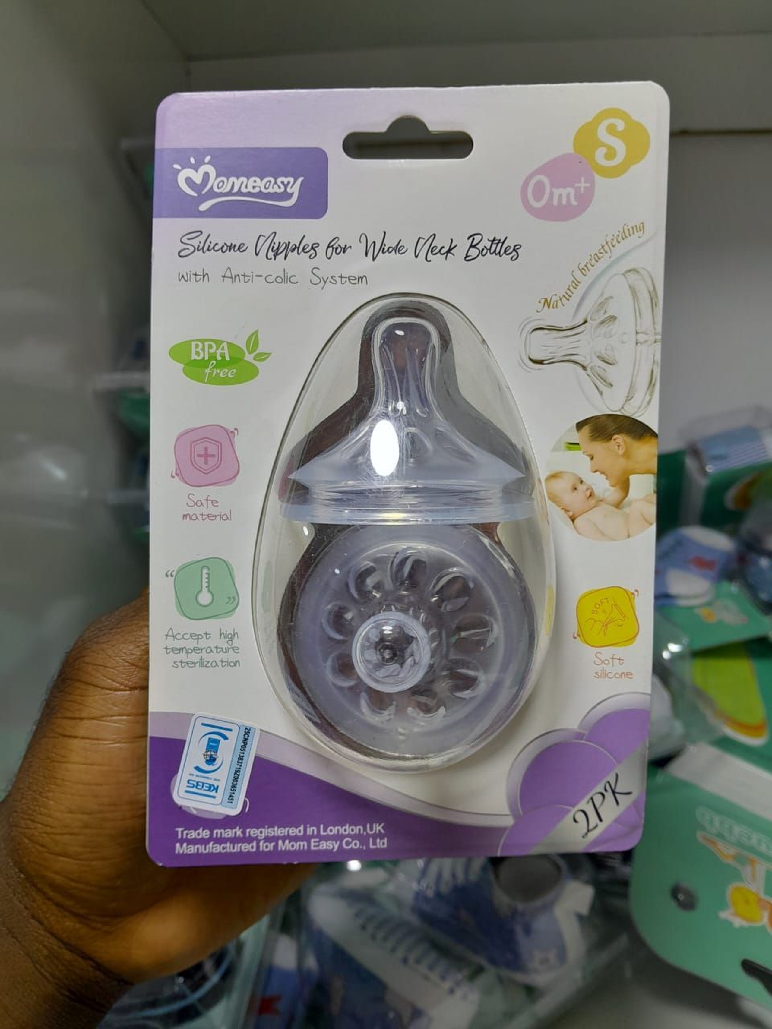 Silicone nipples for wide neck bottles