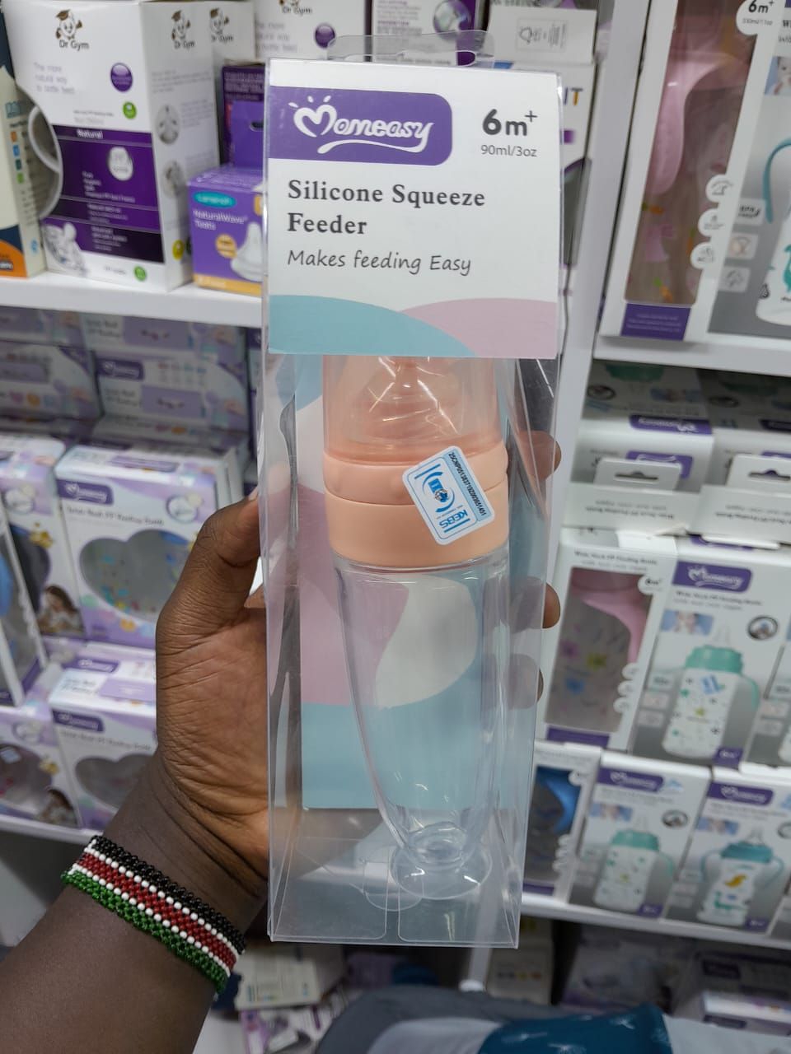 Silicone Squeeze Baby Feeder Spoon| Silicone squeezer
