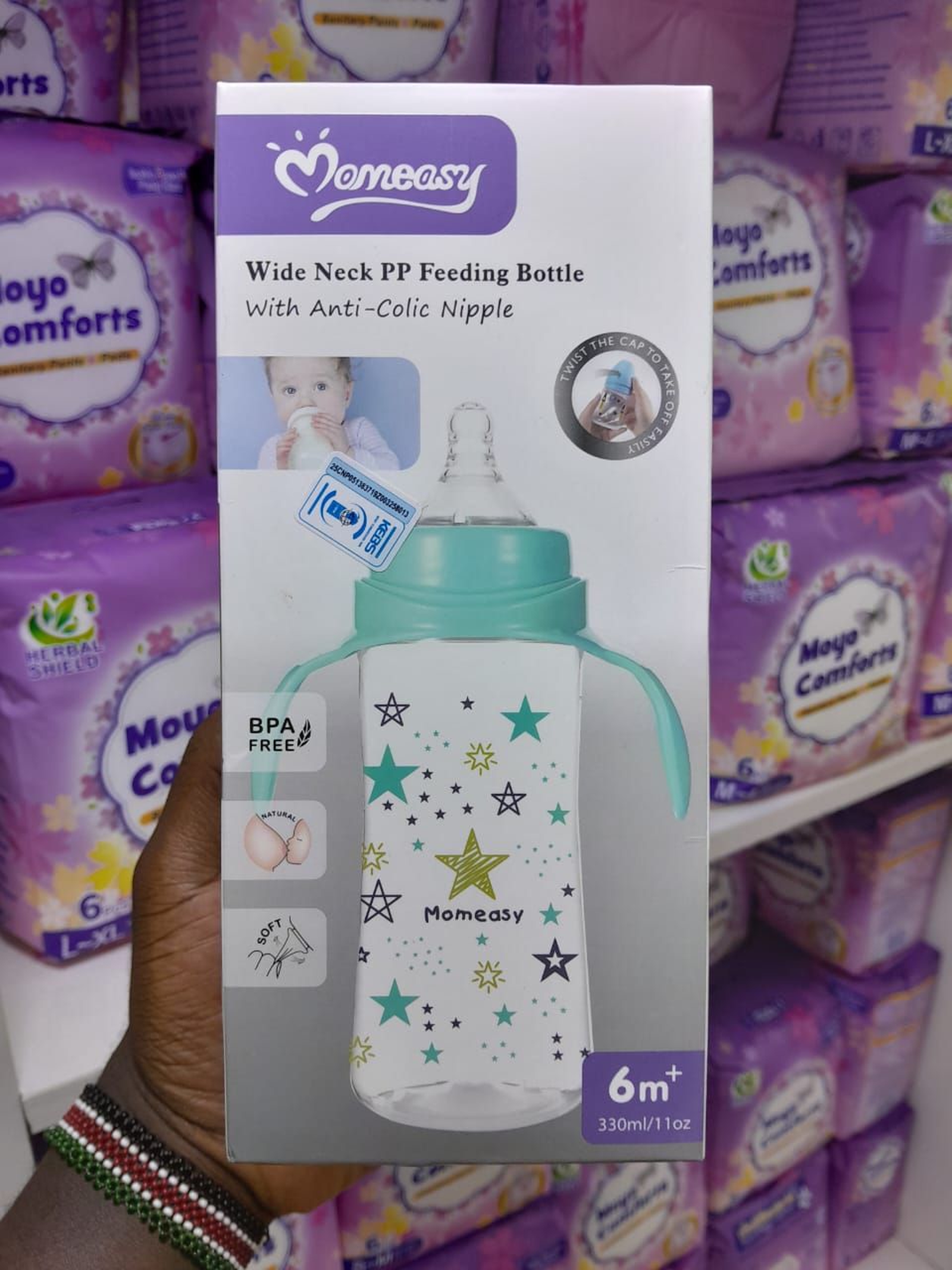Feeding Bottle