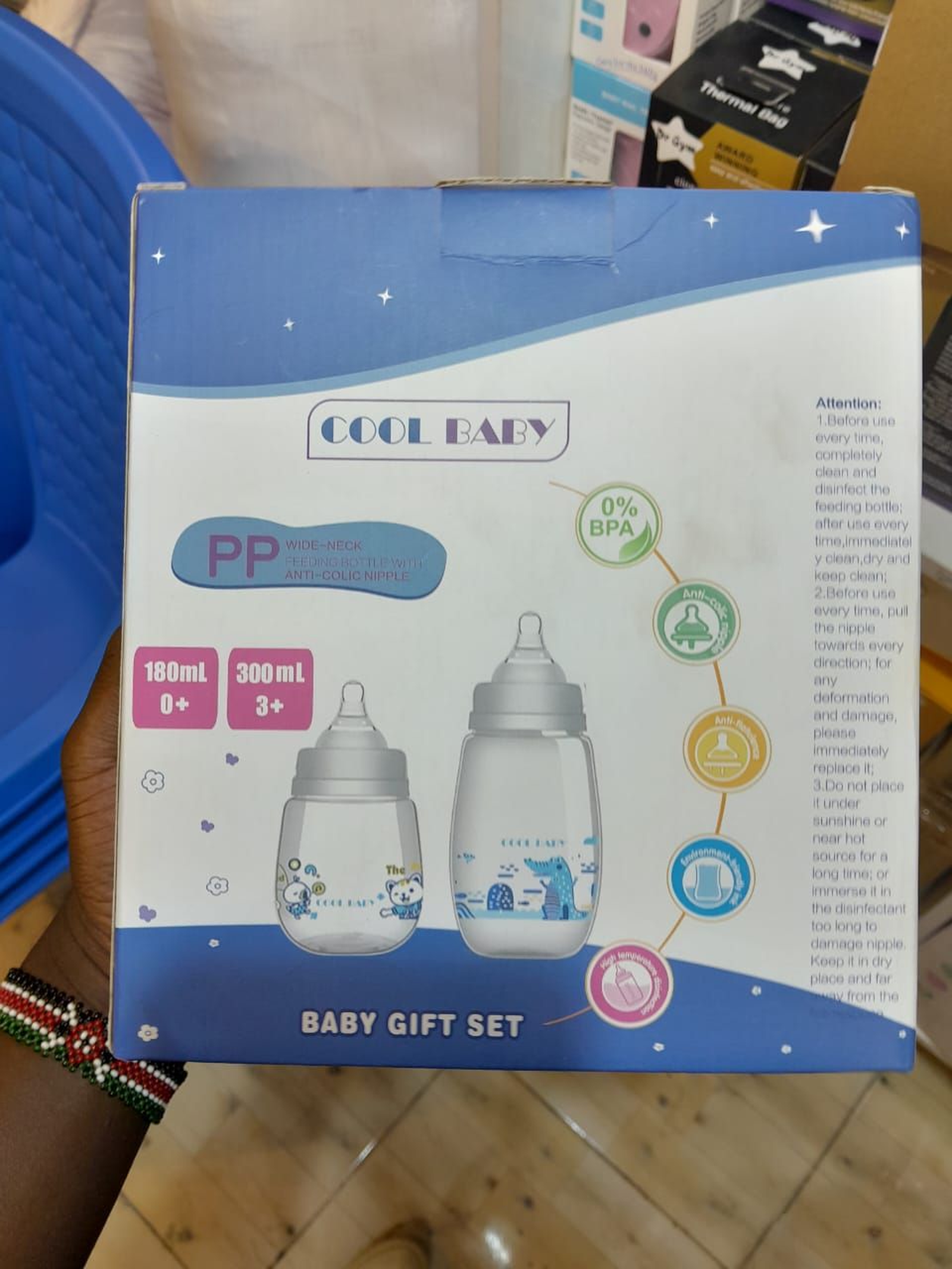 Cool Baby Wide-Neck Anti-Colic Feeding Bottle Gift Set (180ml & 300ml)