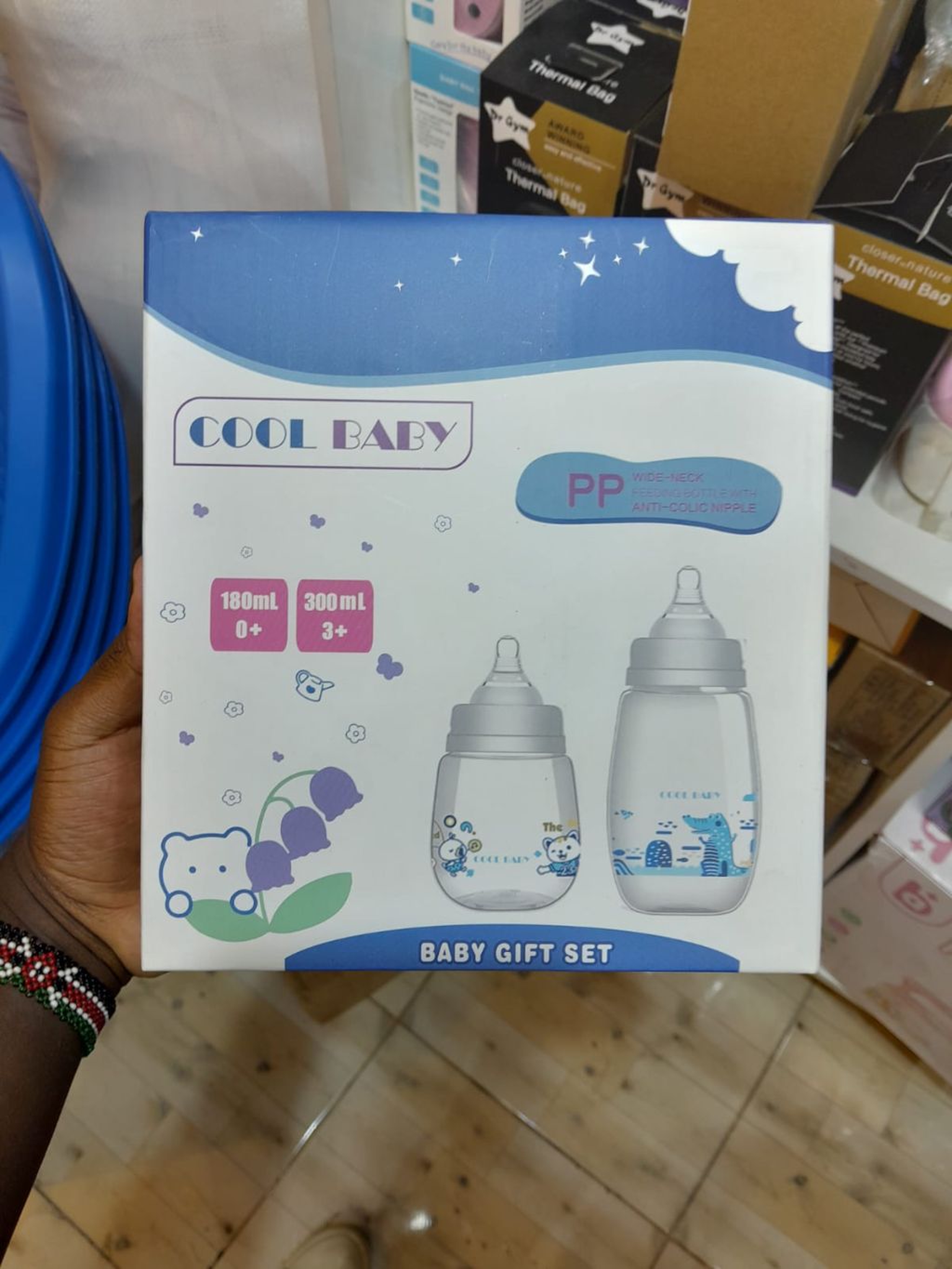 Cool Baby Wide-Neck Anti-Colic Feeding Bottle Gift Set (180ml & 300ml)