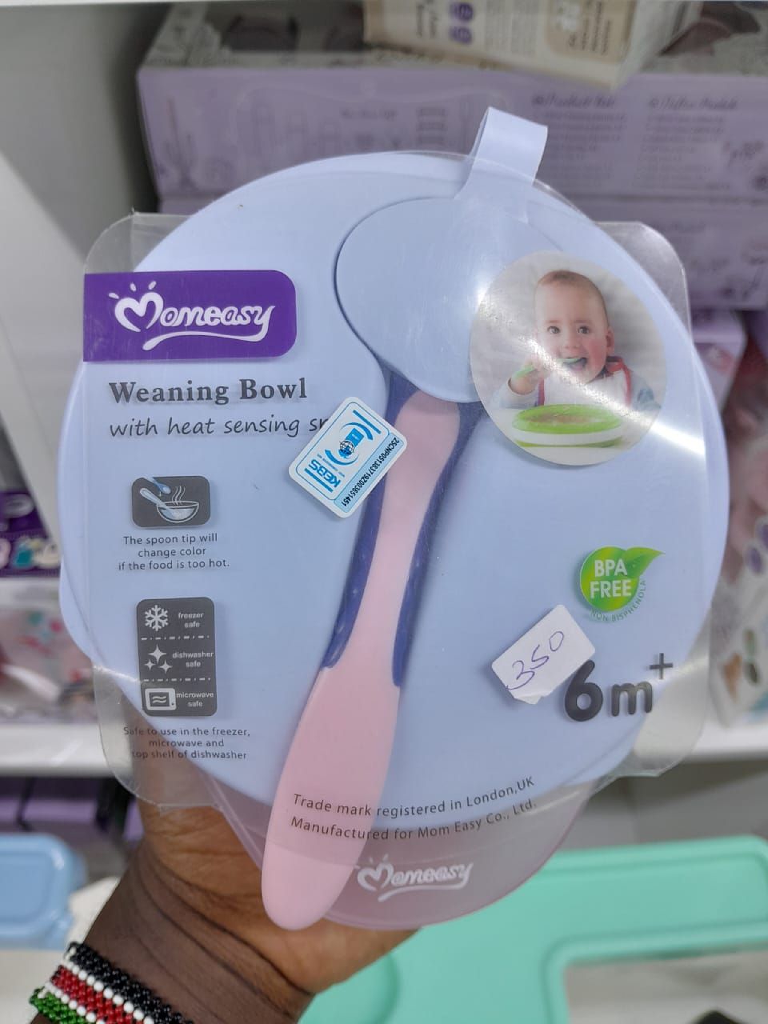 Momeasy Weaning Bowl