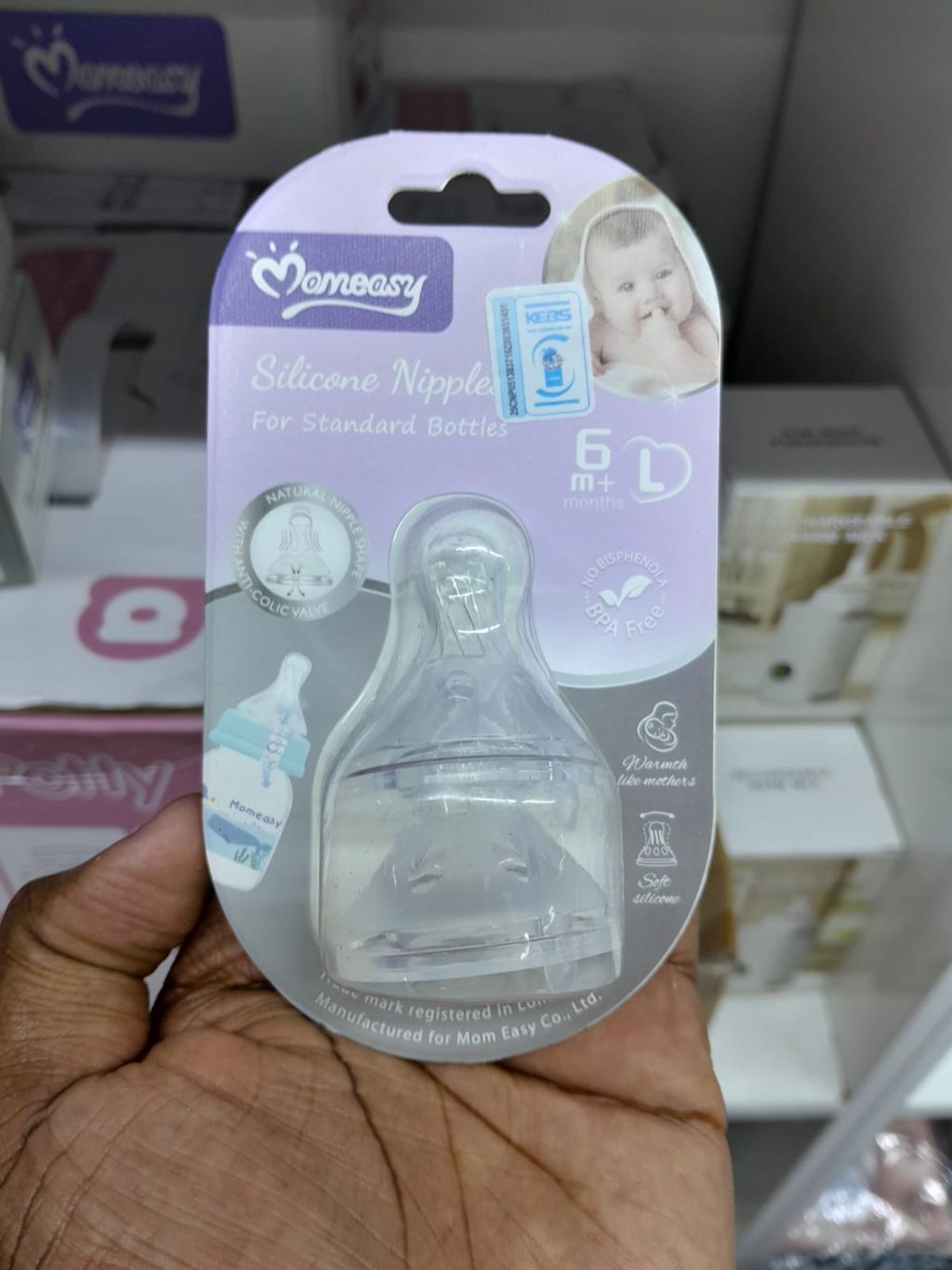 Momeasy Silicone Nipples