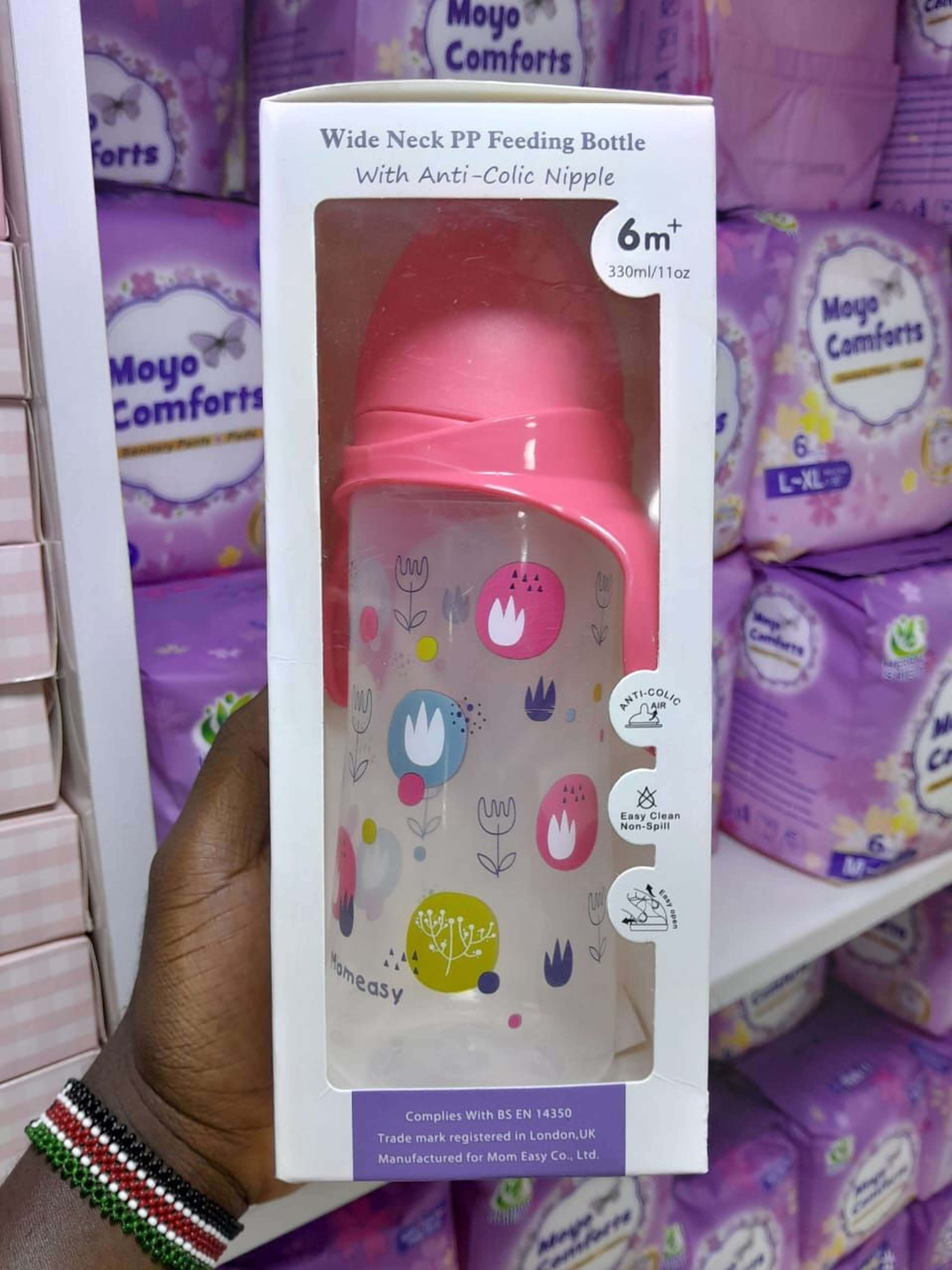 Feeding Bottle