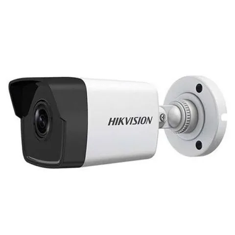 2MP WDR IR Bullet