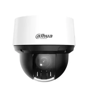 4MP 25× AI Network PTZ