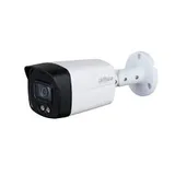 5MP HDCVI Full Color Bullet