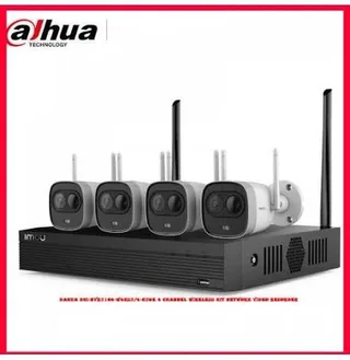 4-ch Wi-Fi NVR Kit (4+1)