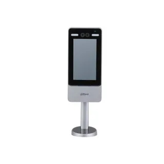 Face Recognition Terminal (AI)