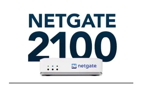 Netgate 2100 MAX