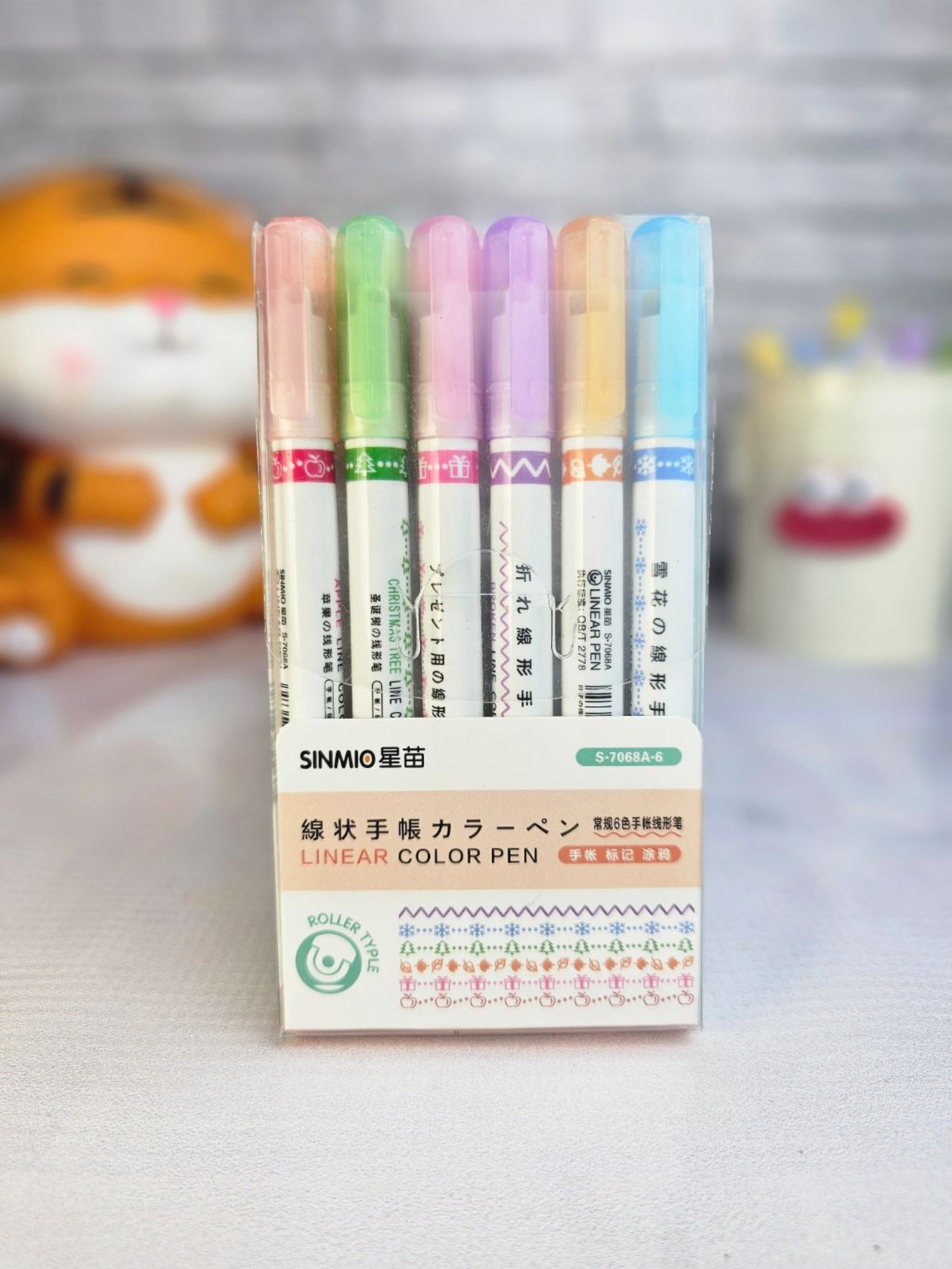 Border line markers