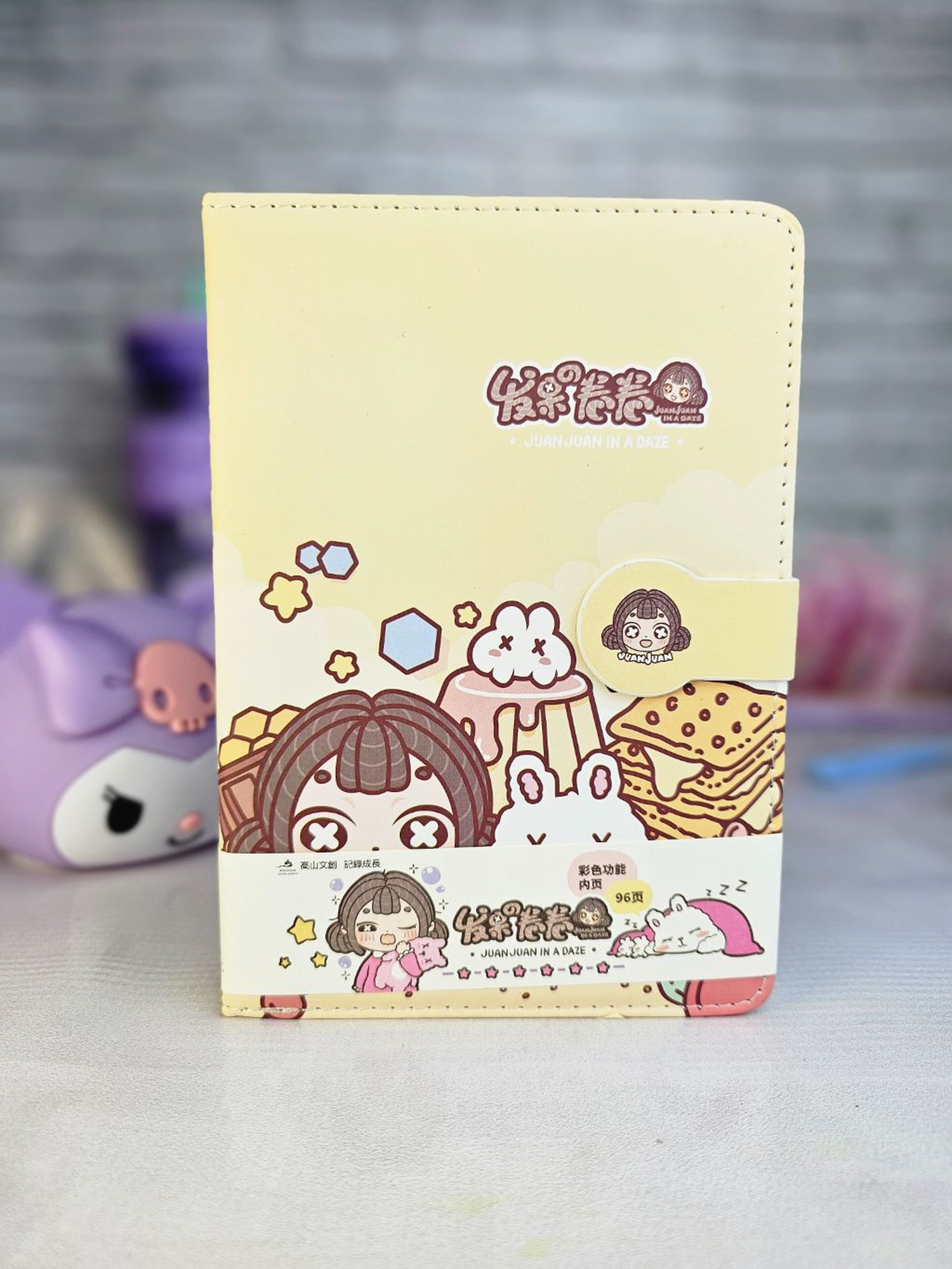 Themed notebooks