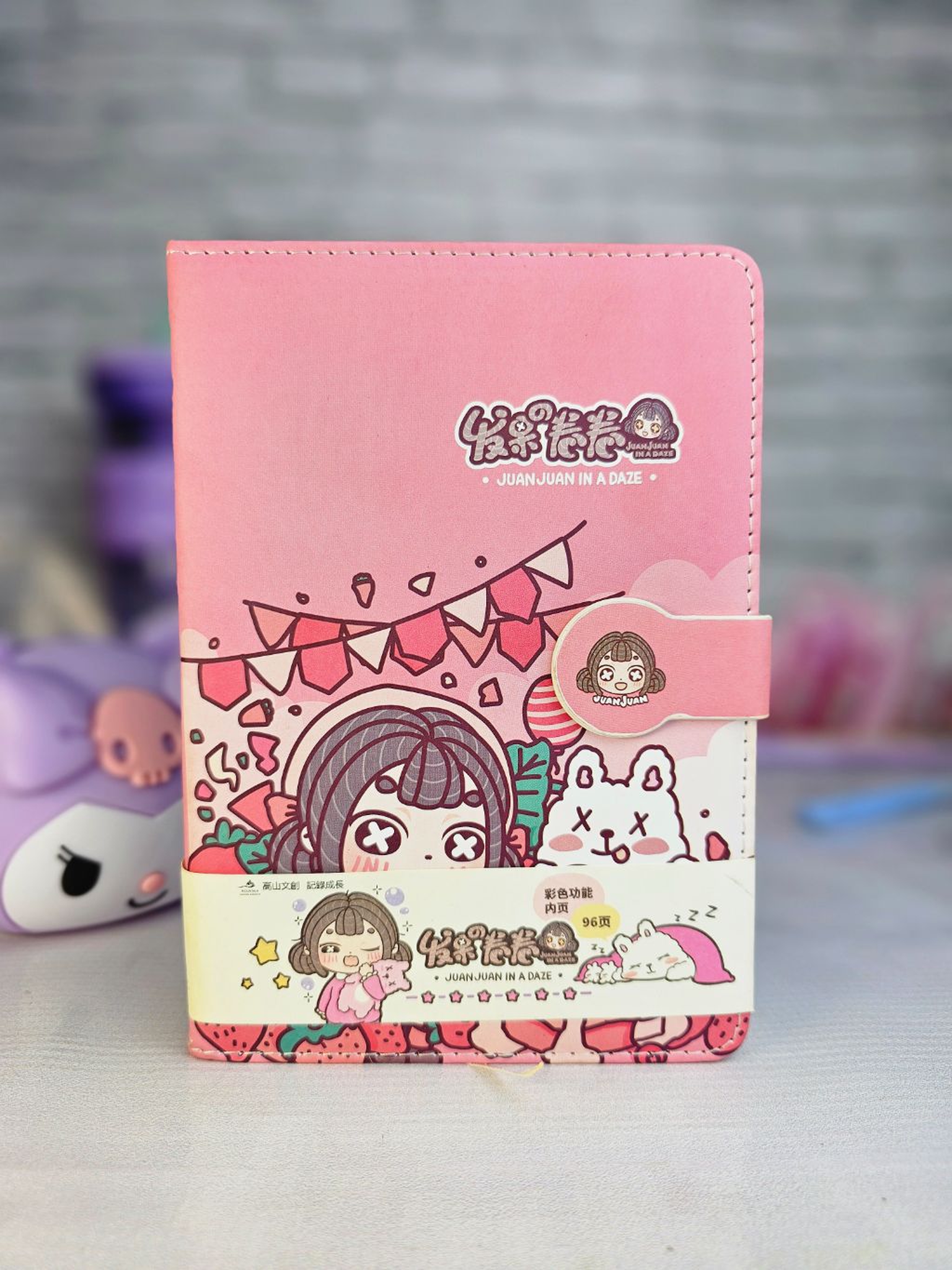 Themed notebooks
