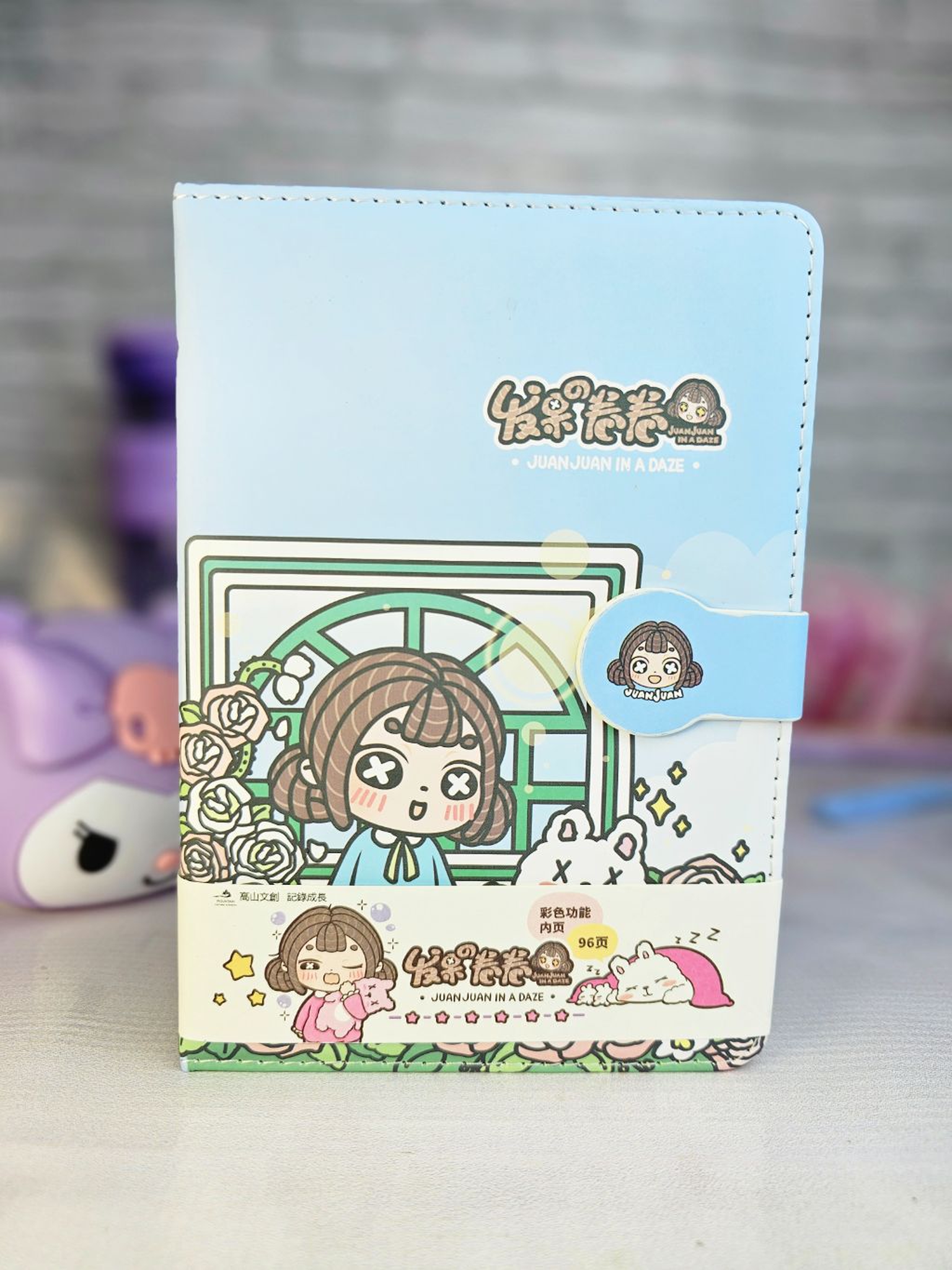 Themed notebook