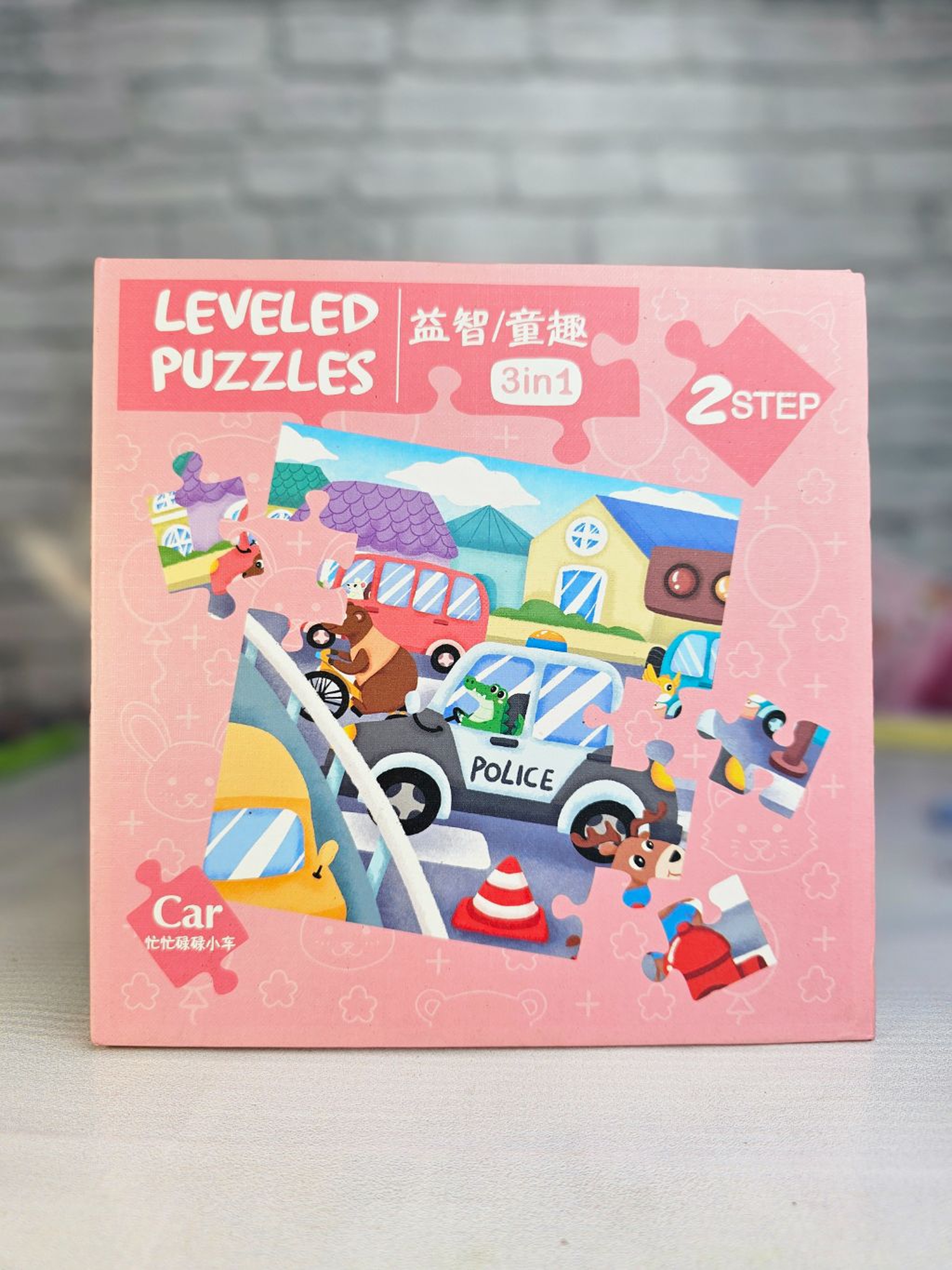 Magnetic puzzle