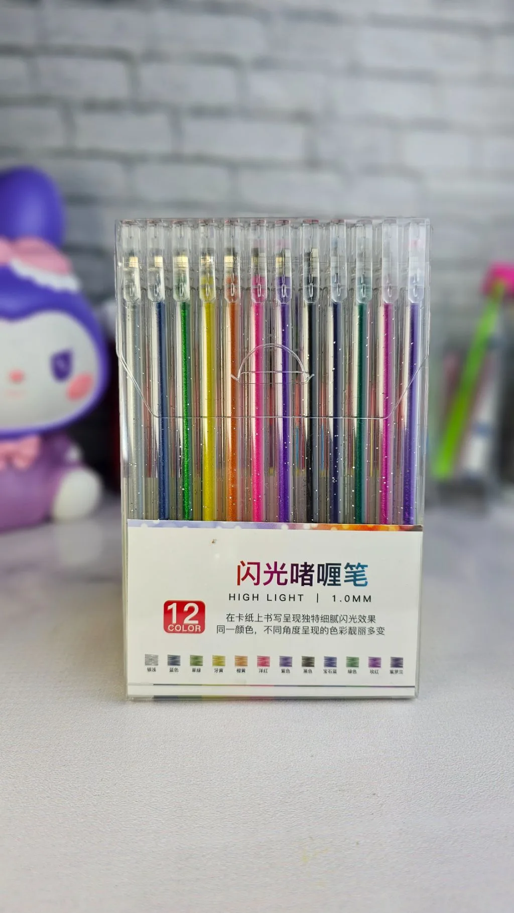 Glitter 12pcs gel pen pack