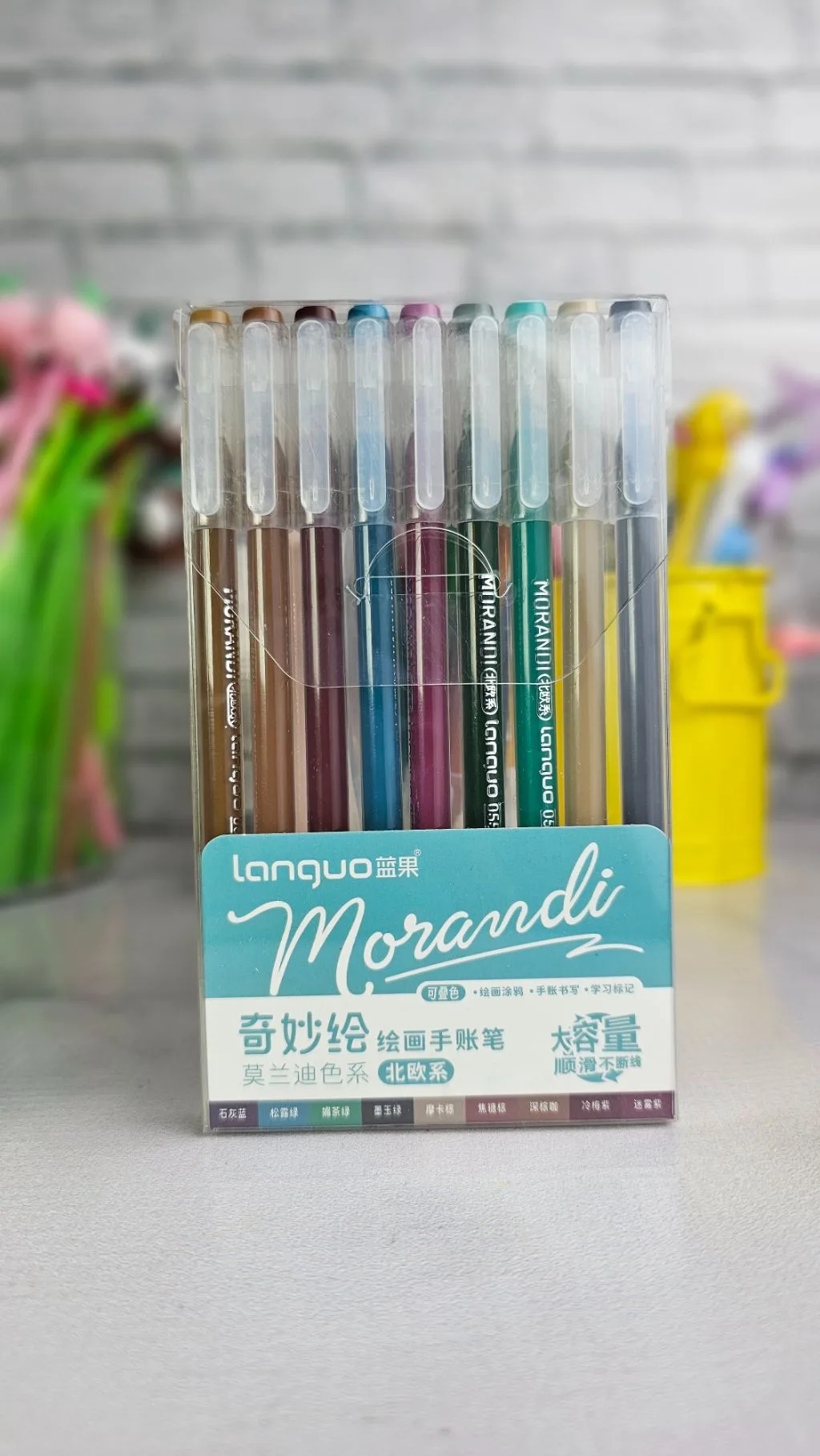 Coloured gel pen pack