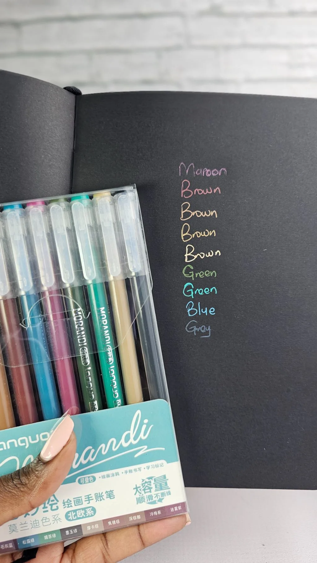 Coloured gel pen pack
