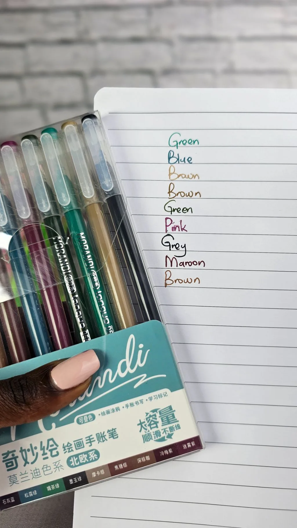 Coloured gel pen pack