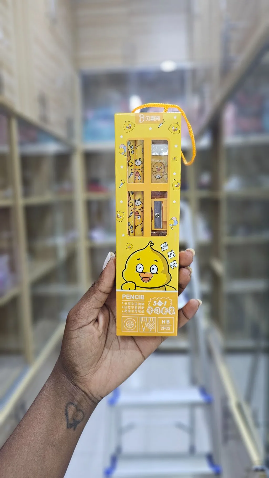 HB Pencil pack eraser sharpener yellow