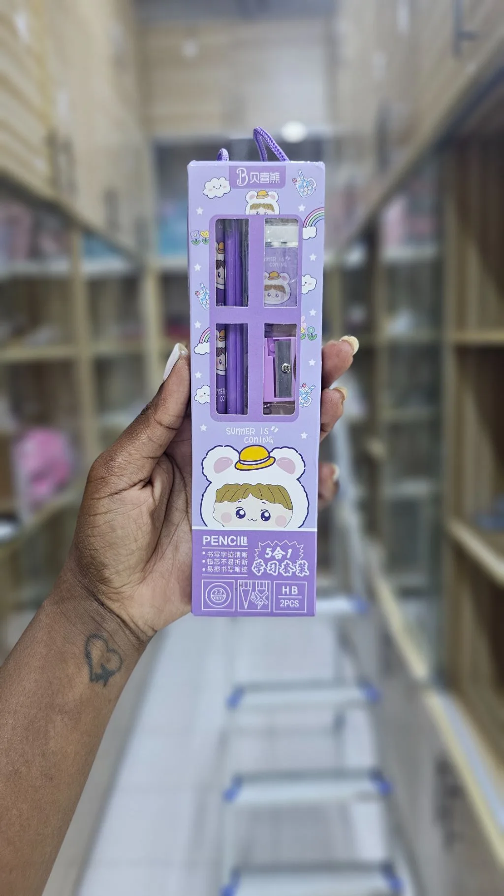HB Pencil pack eraser sharpener purple
