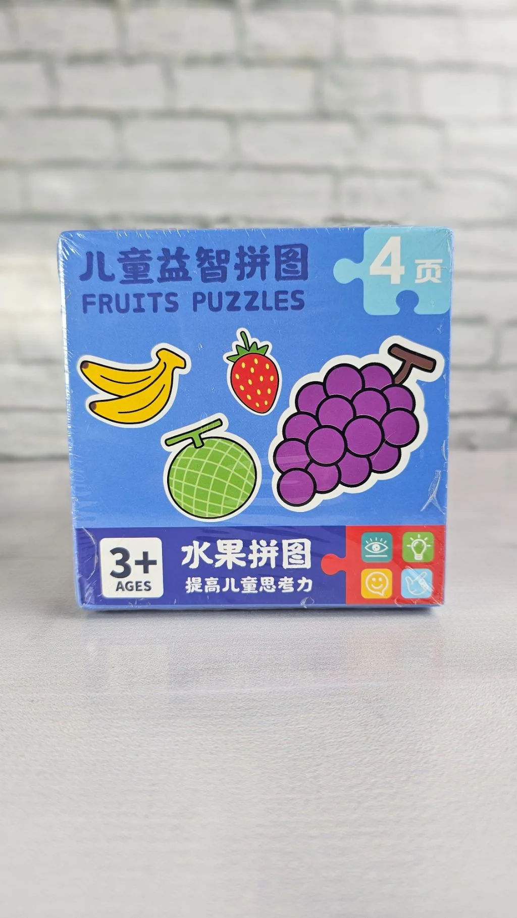 Toddler mini learning puzzles