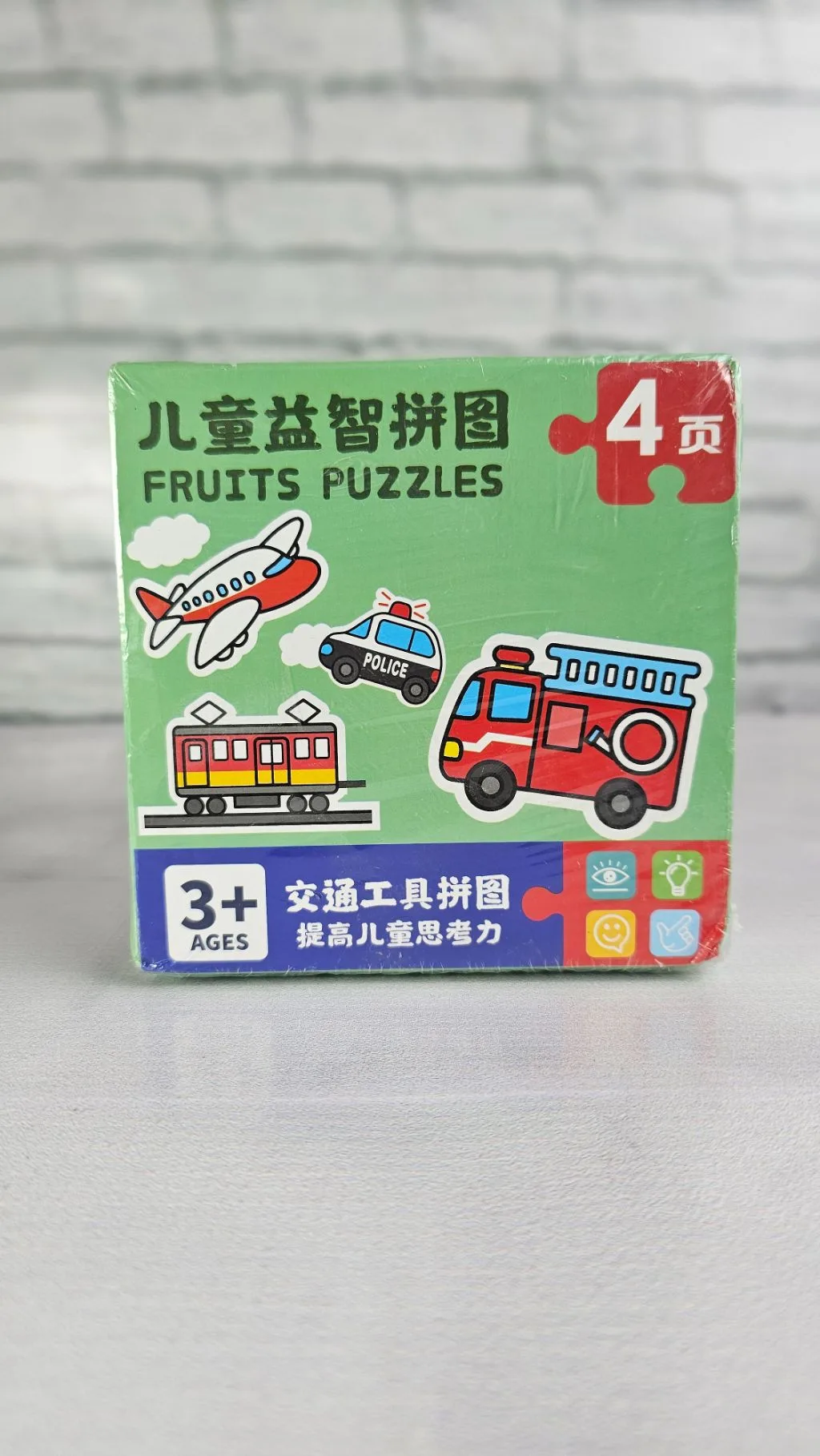 Toddler mini learning puzzles