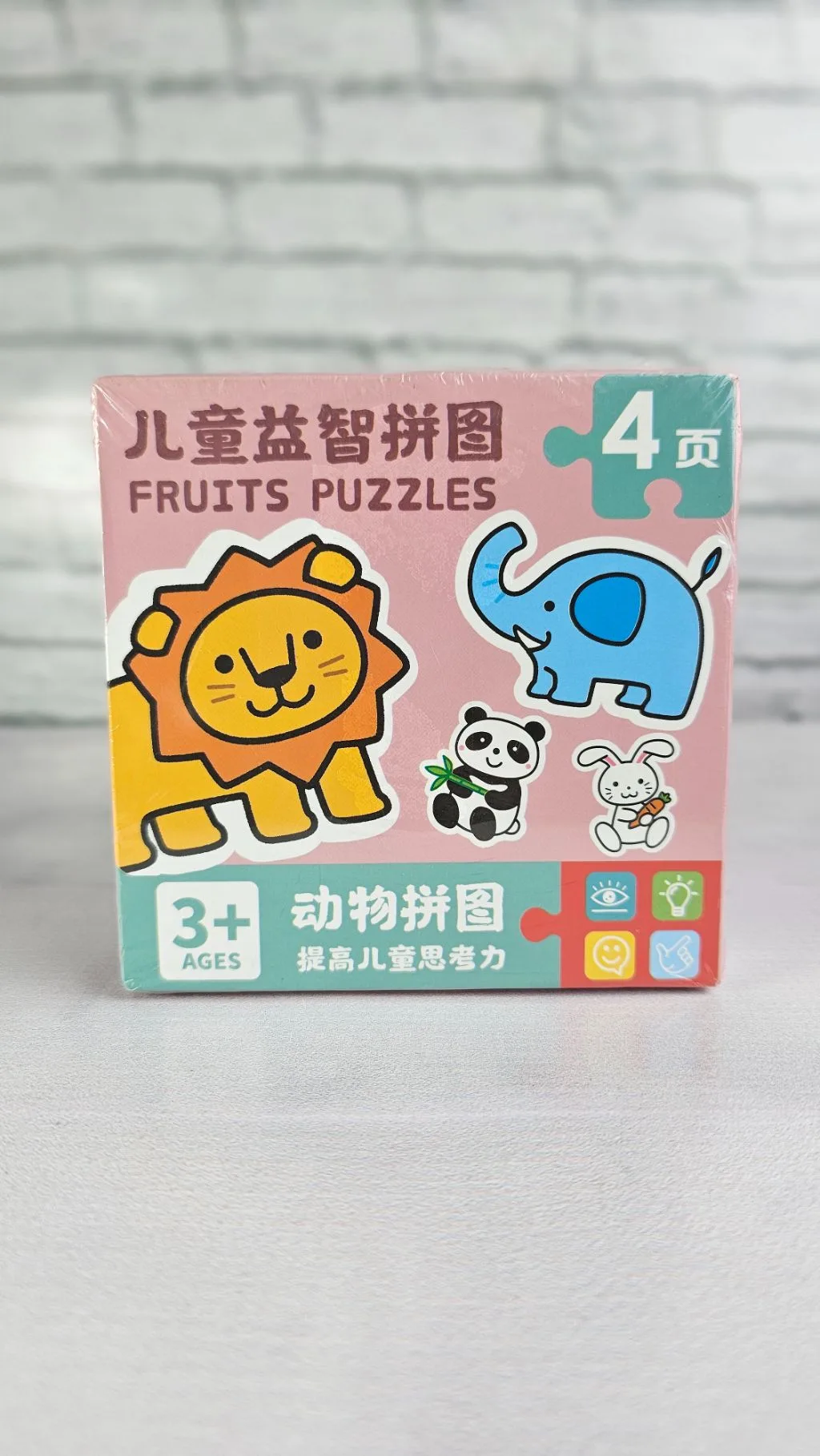 Toddler mini learning puzzles